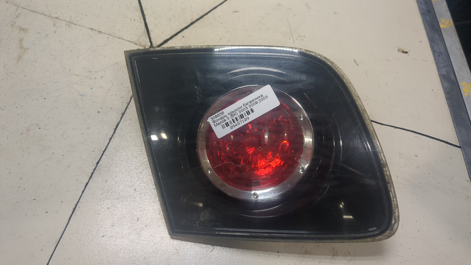 Фонарь задний внутренний левый