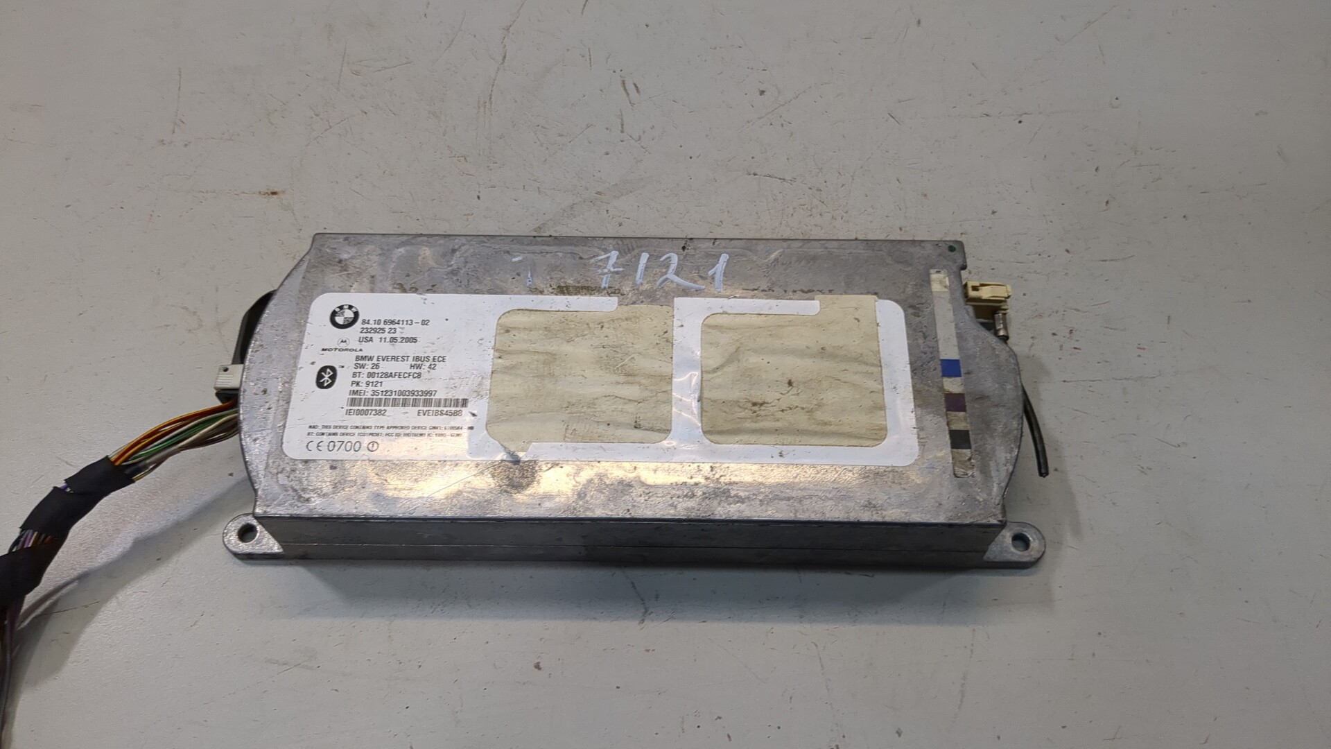 Блок электронный