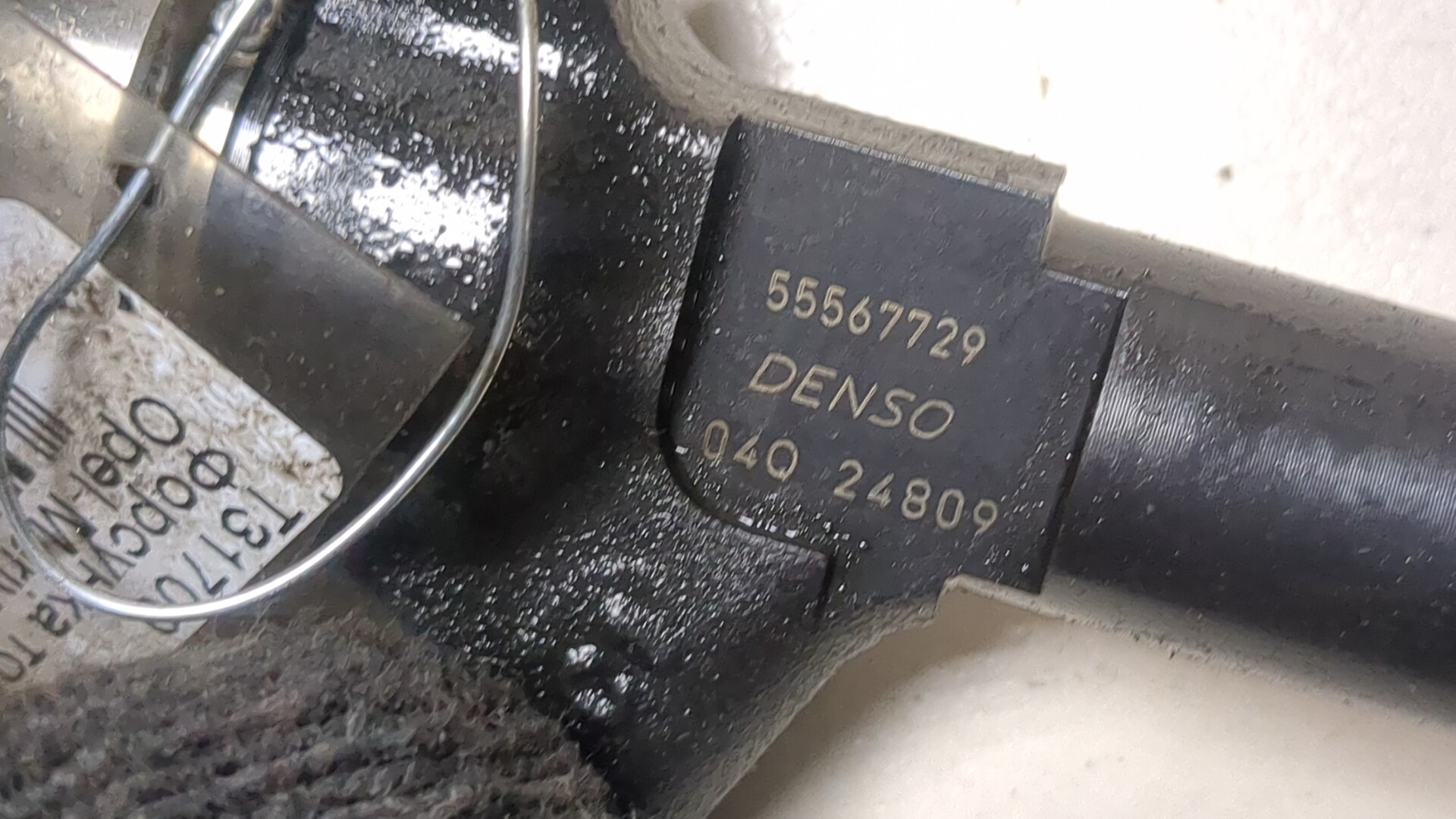 Форсунка дизельная электрическая