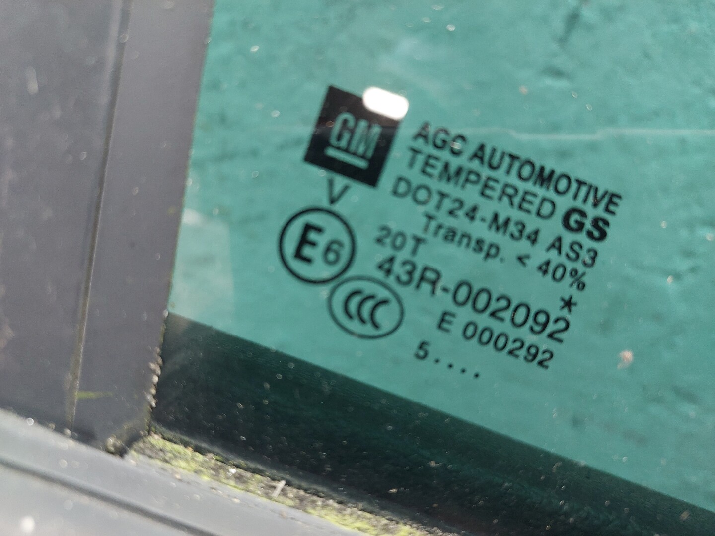 Дверь задняя правая