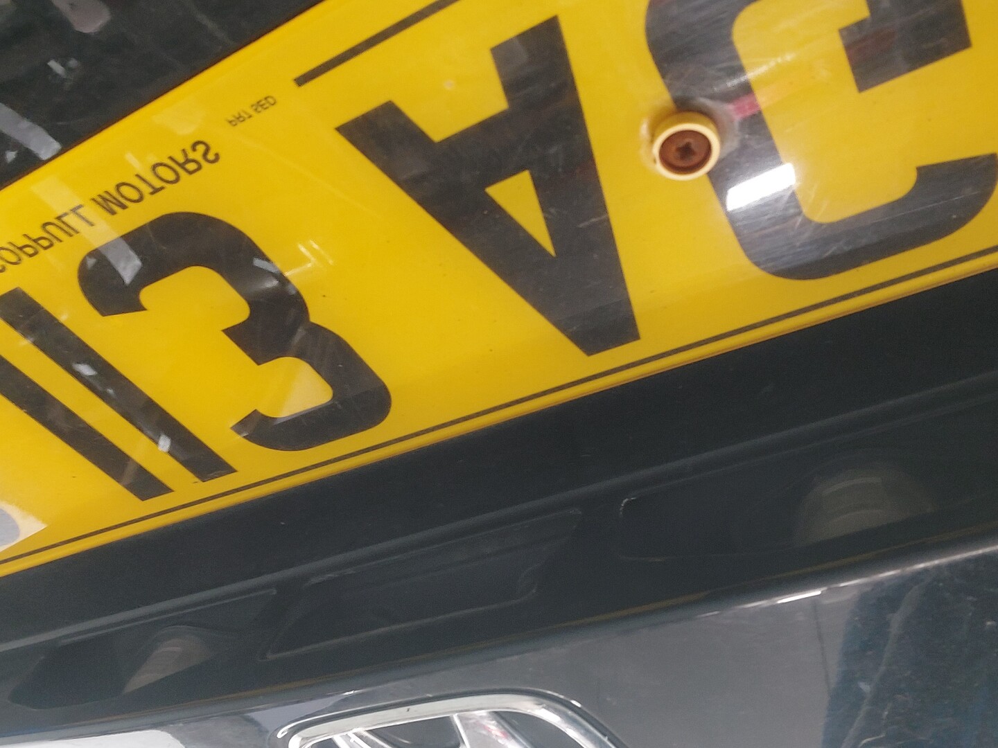 Дверь багажника