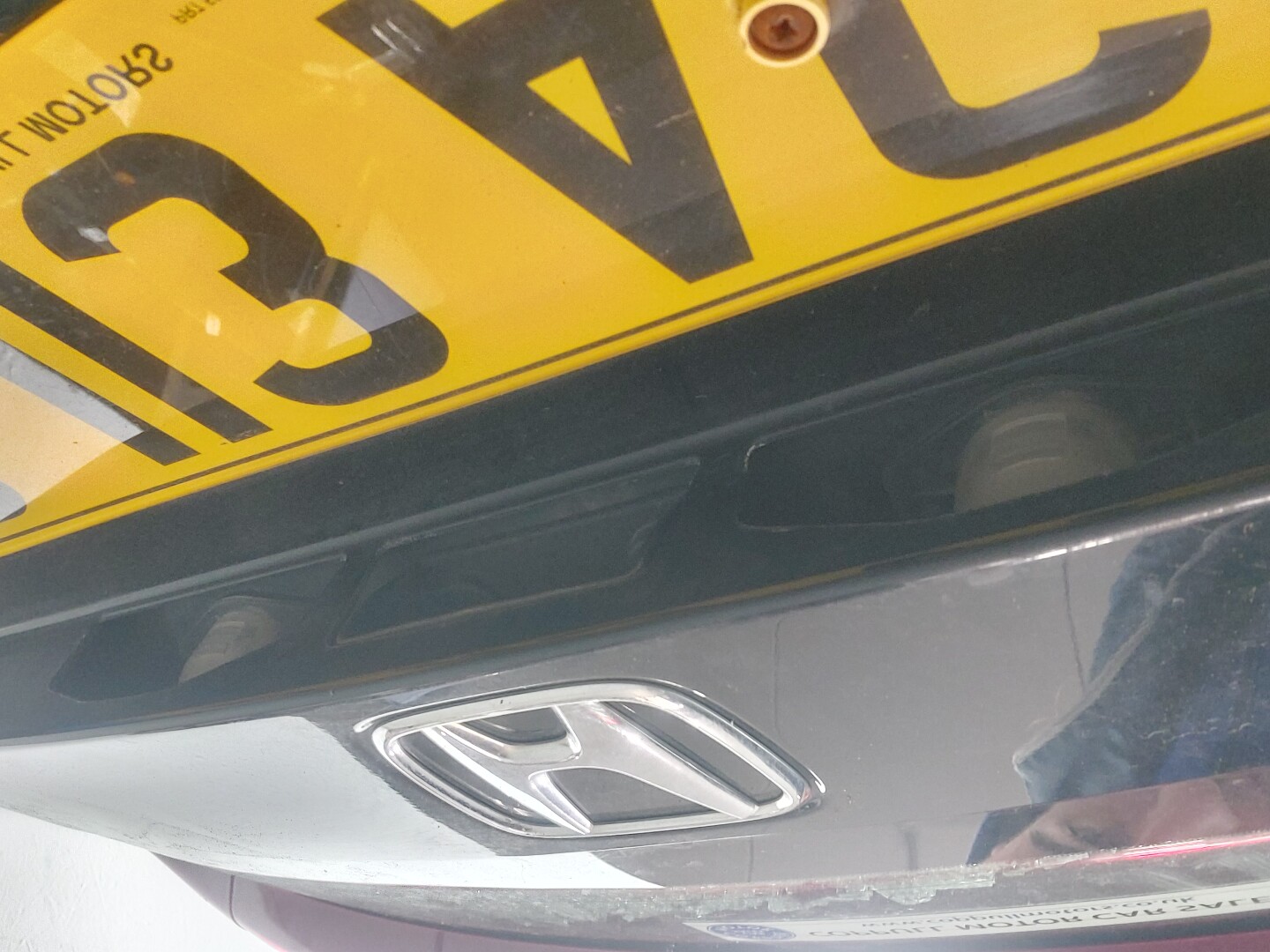 Дверь багажника