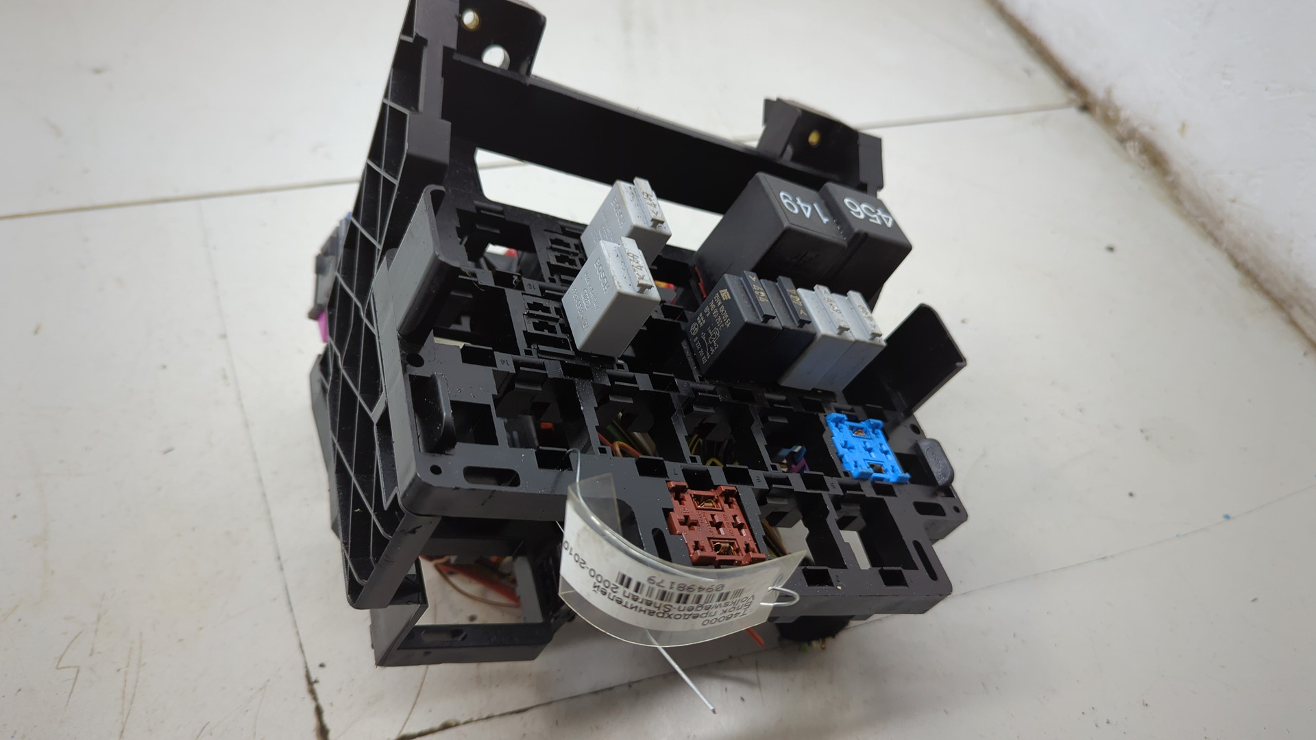 Блок предохранителей