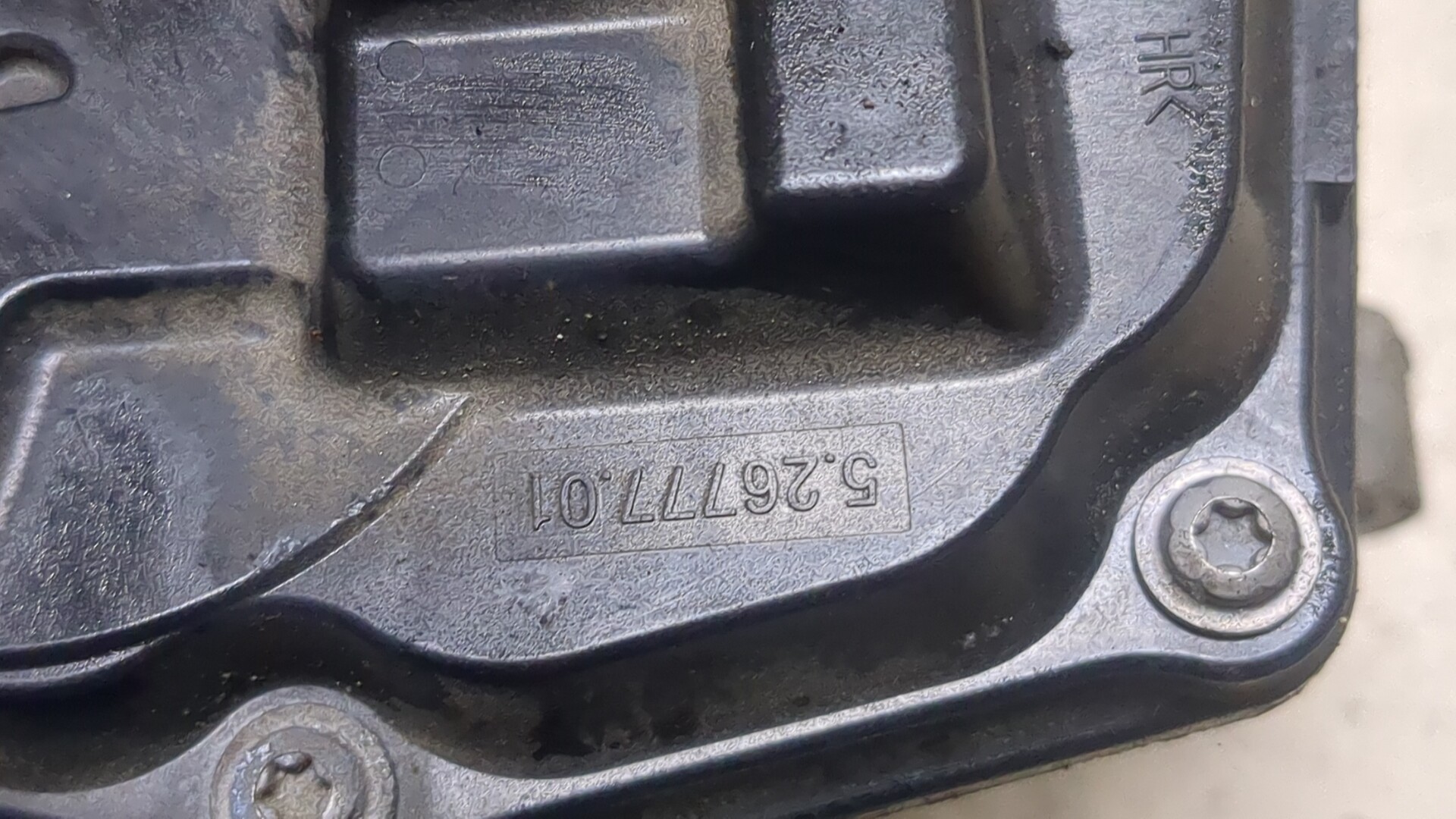 Заслонка дроссельная электрическая