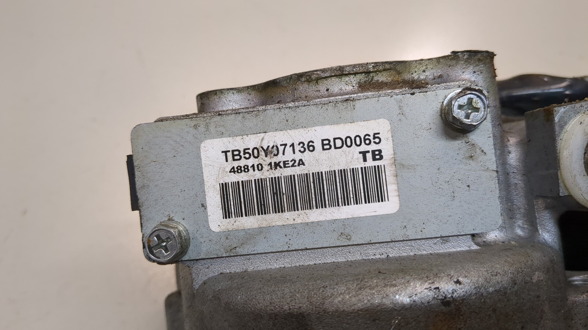 Серводвигатель рулевой рейки