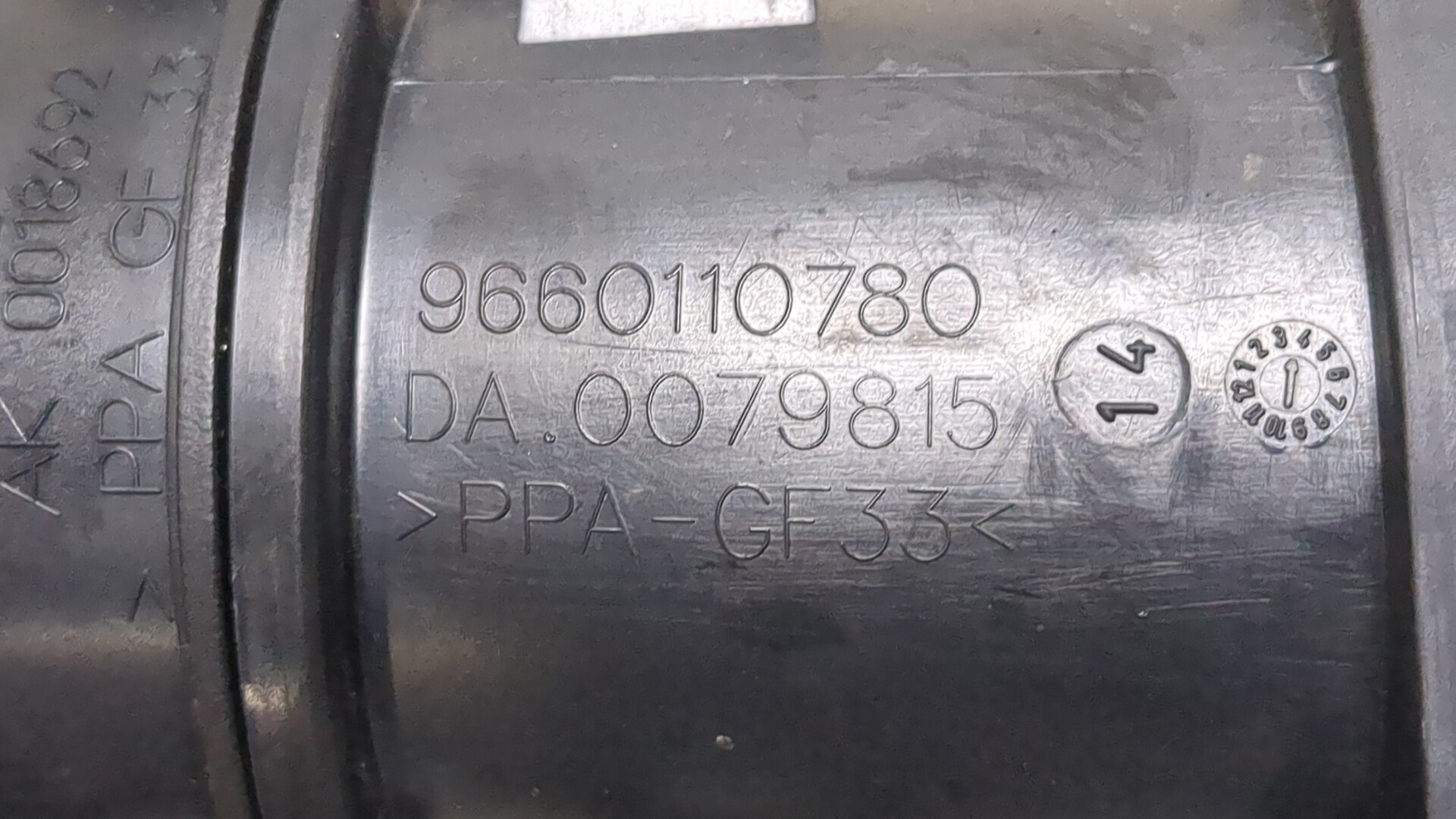 Заслонка дроссельная электрическая