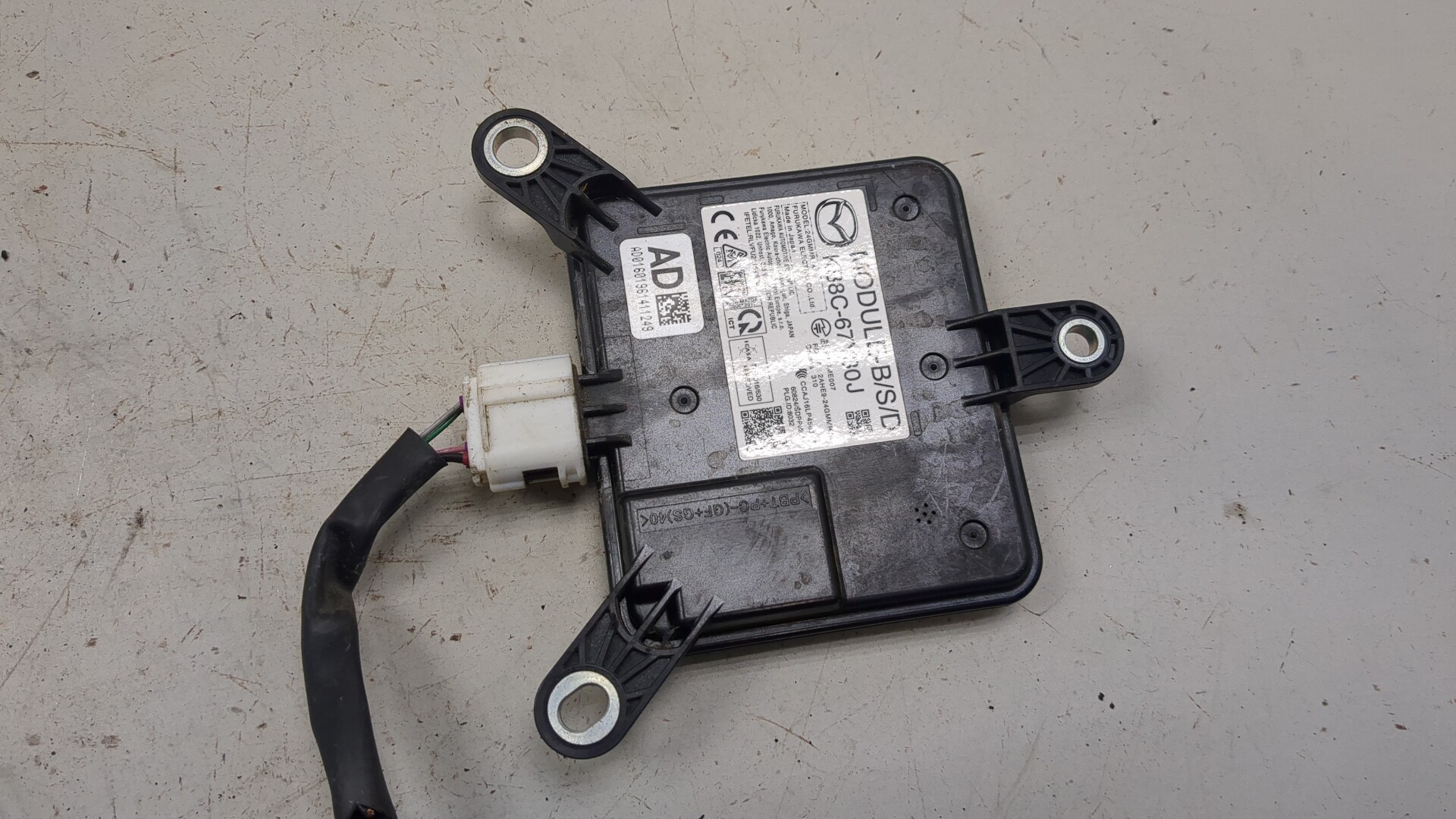 Блок управления подвеской