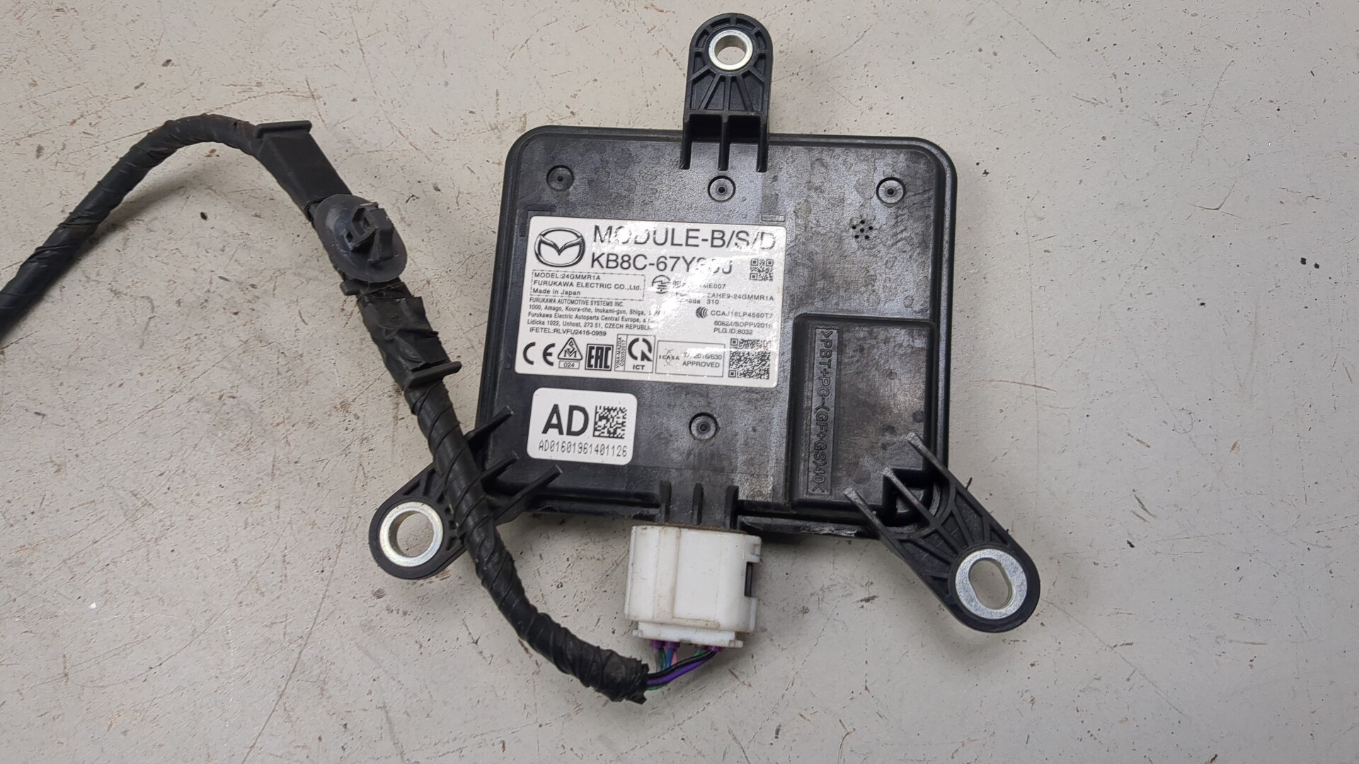 Блок управления подвеской