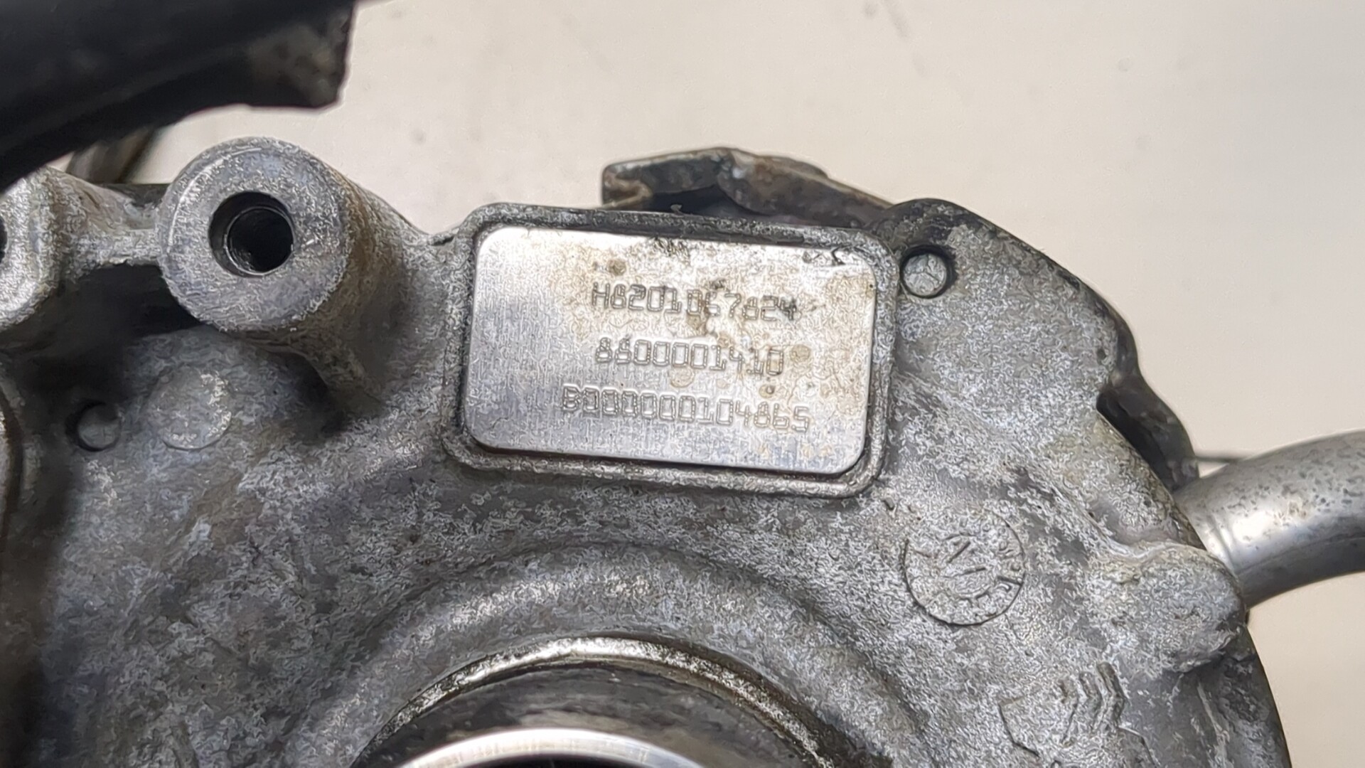 Турбина (турбокомпрессор)