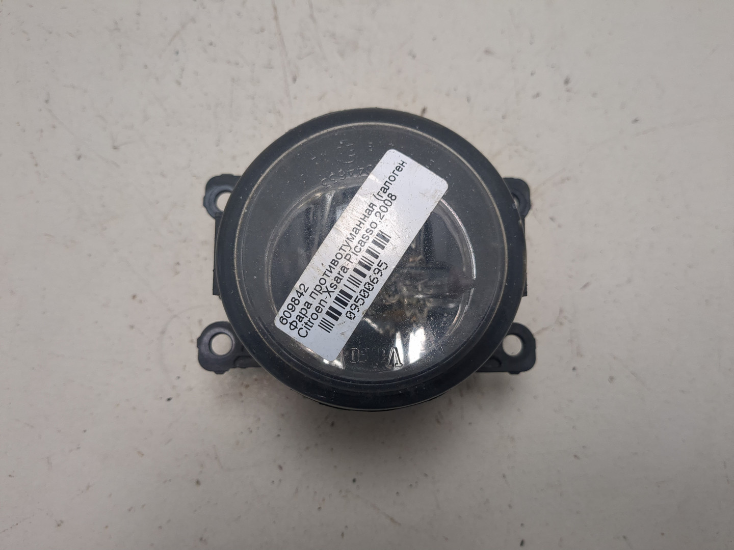 Фара противотуманная правая