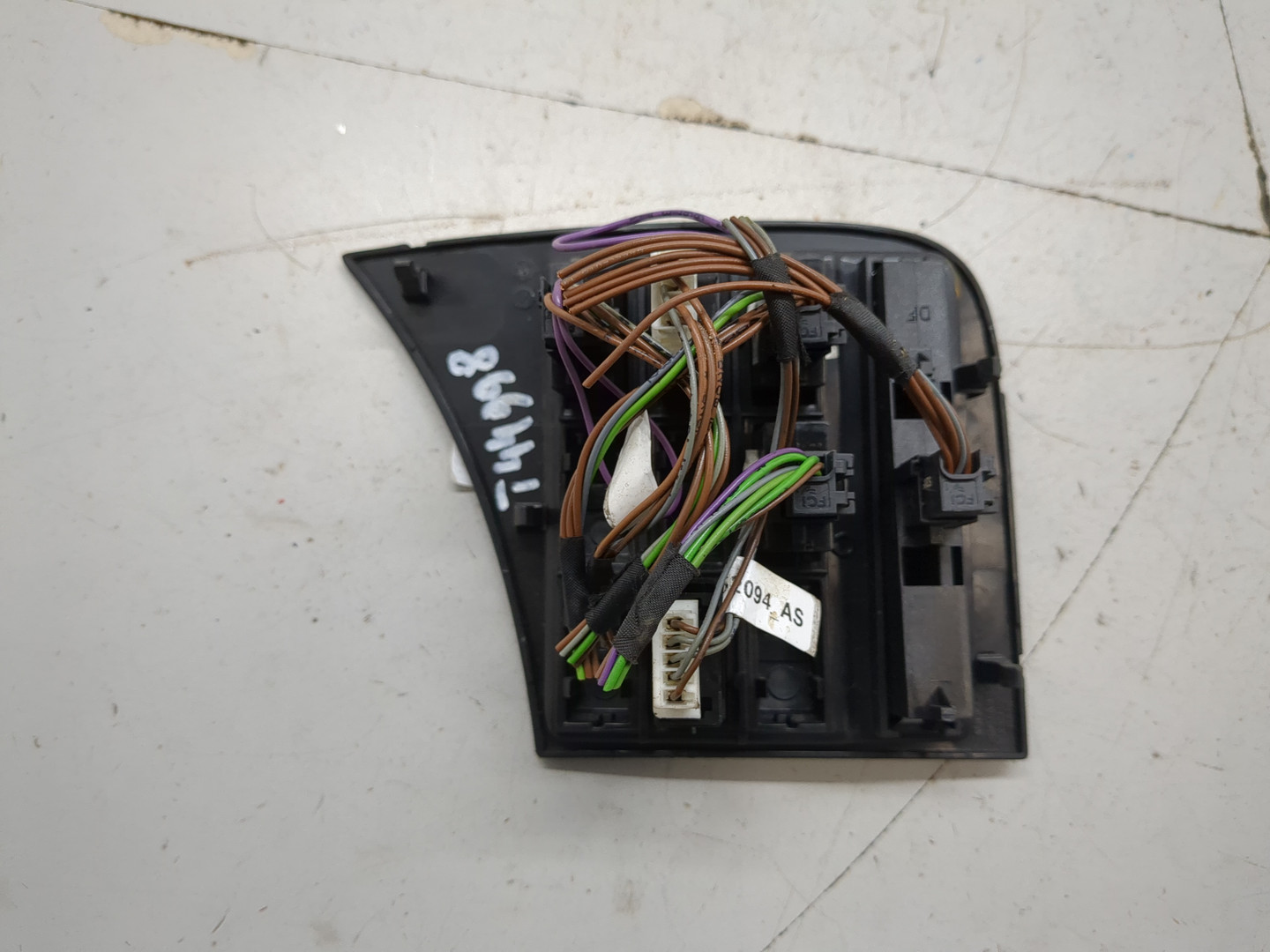 Кулиса МКПП / АКПП