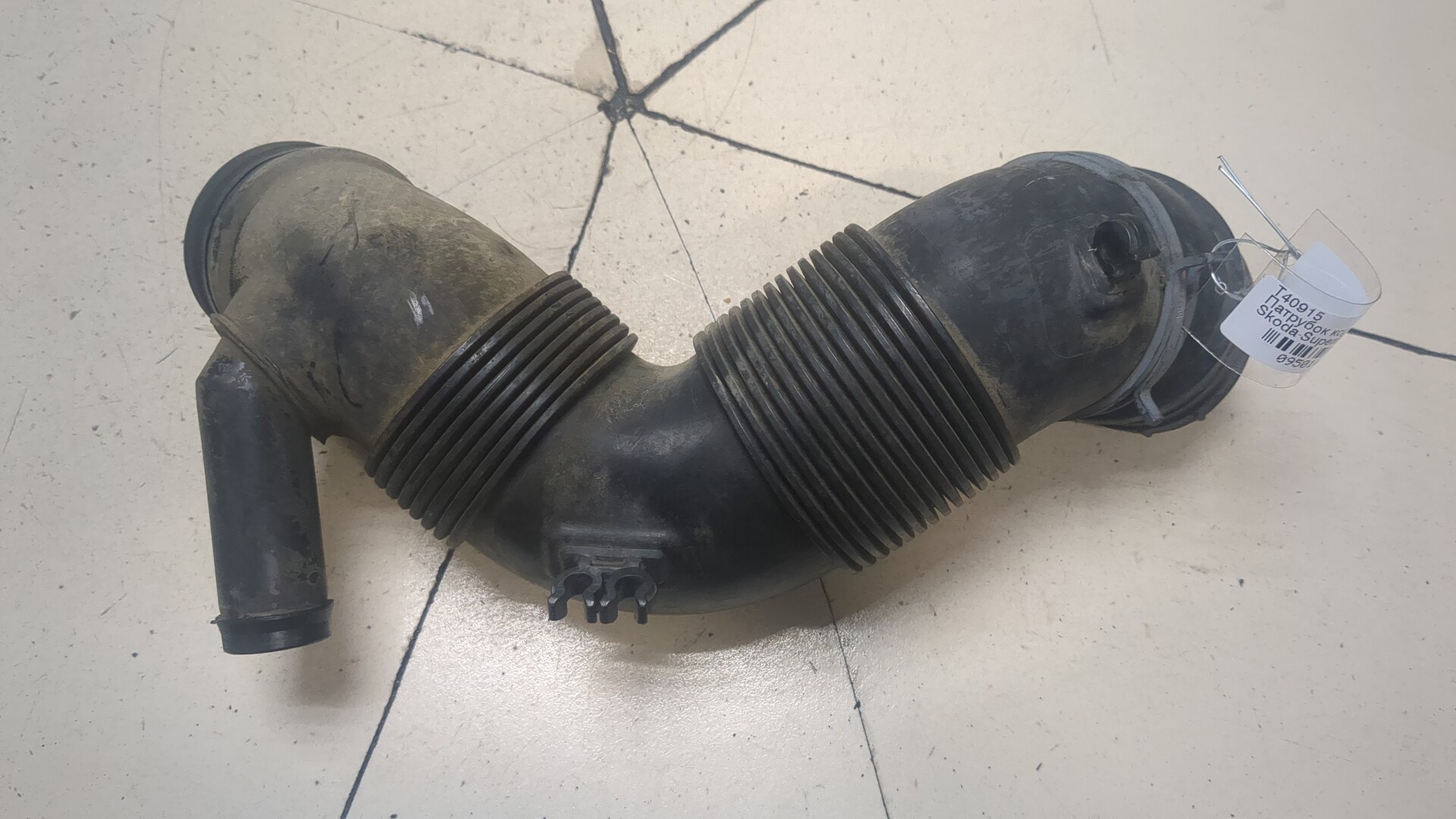 Патрубок воздушного фильтра