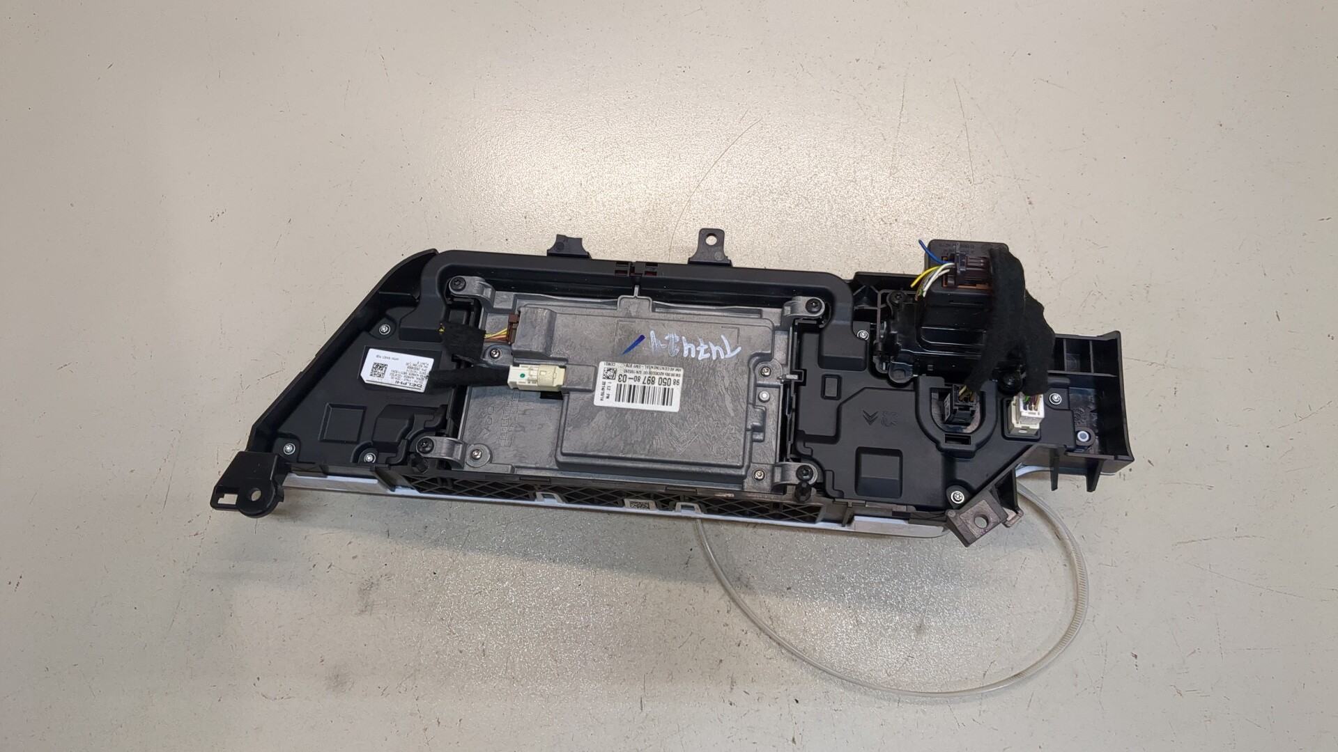 Дисплей информационный