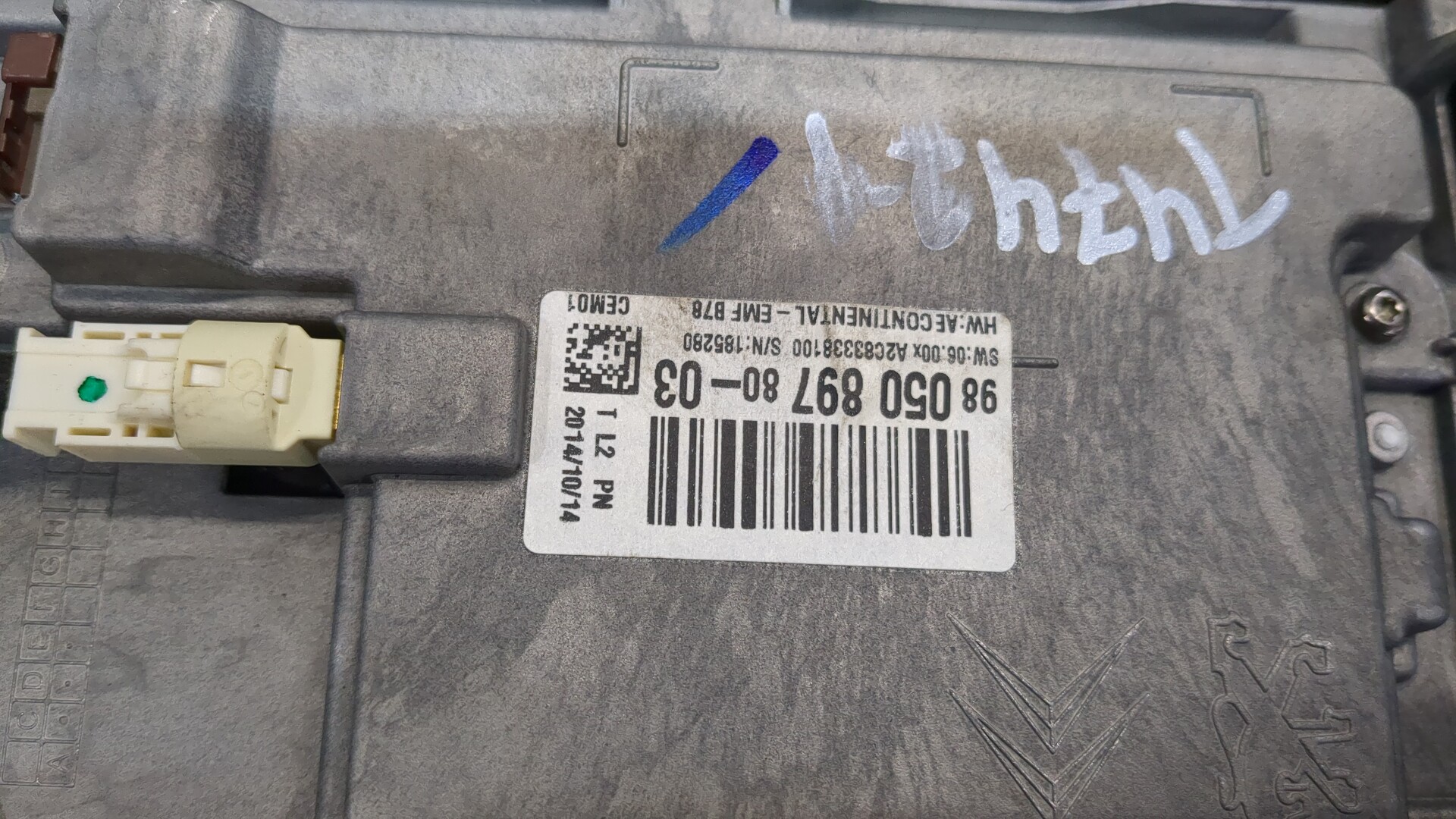 Дисплей информационный