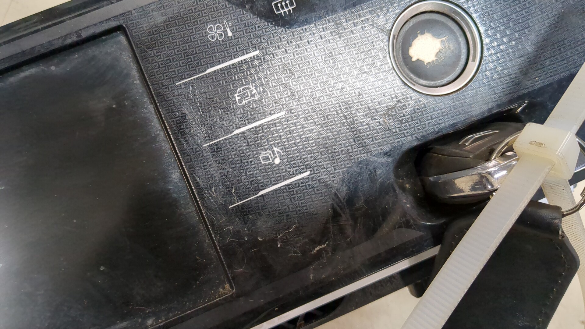 Дисплей информационный