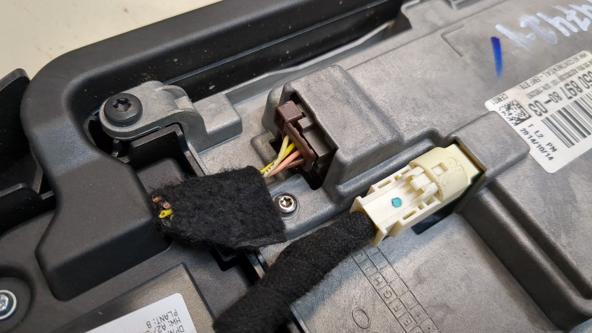 Дисплей информационный