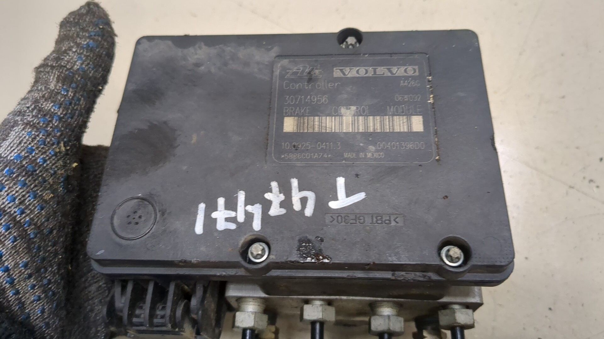 Блок ABS (насос)