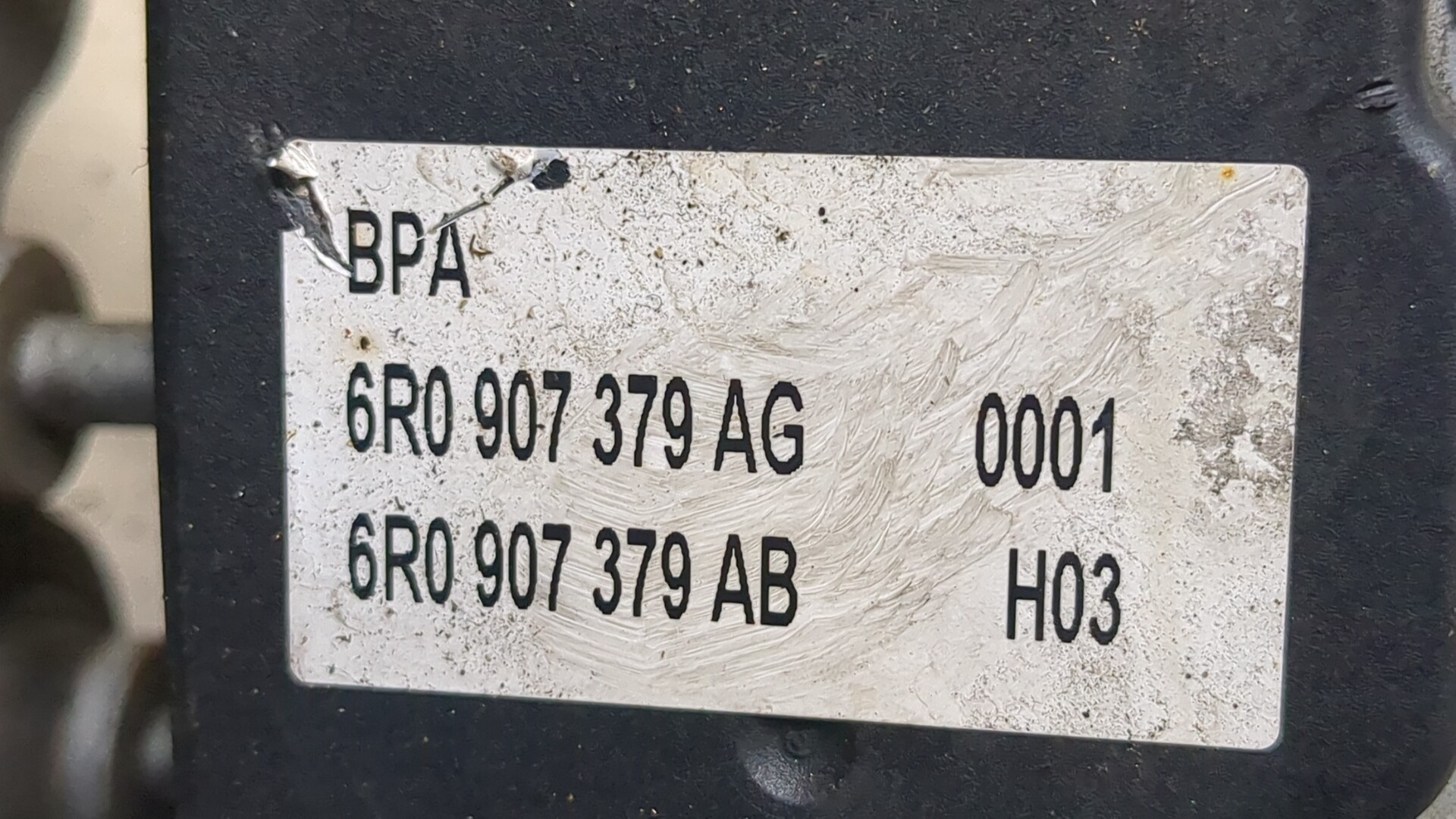 Блок ABS (насос)