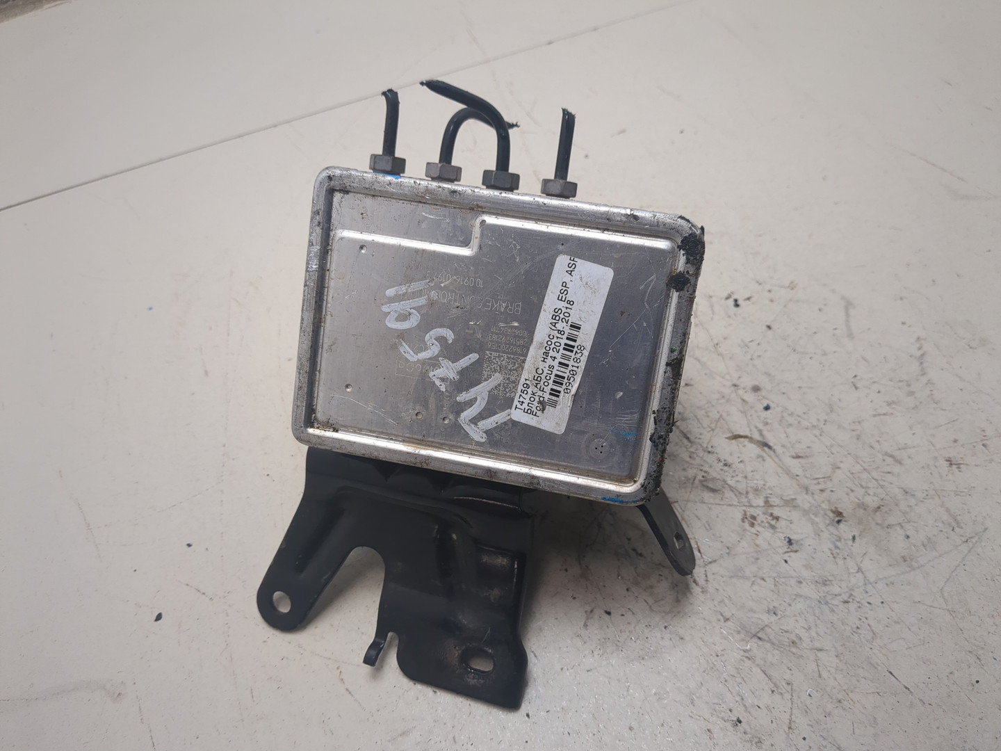 Блок ABS (насос)