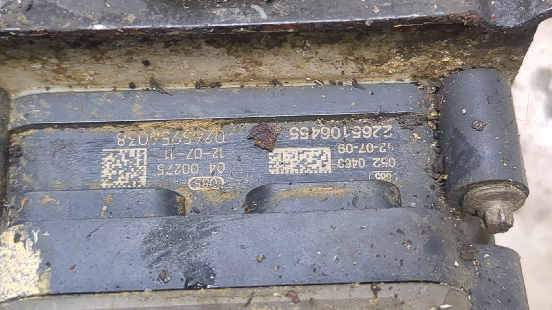 Блок ABS (насос)