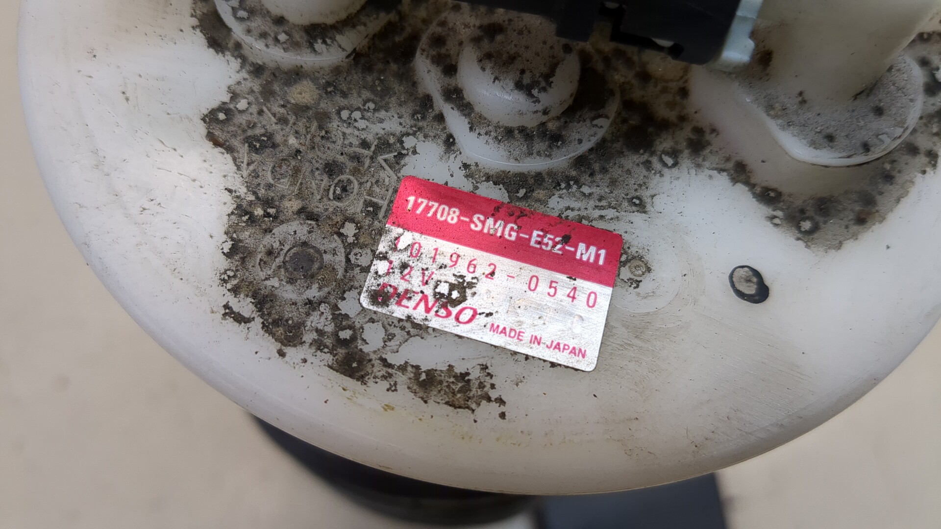 Насос топливный электрический