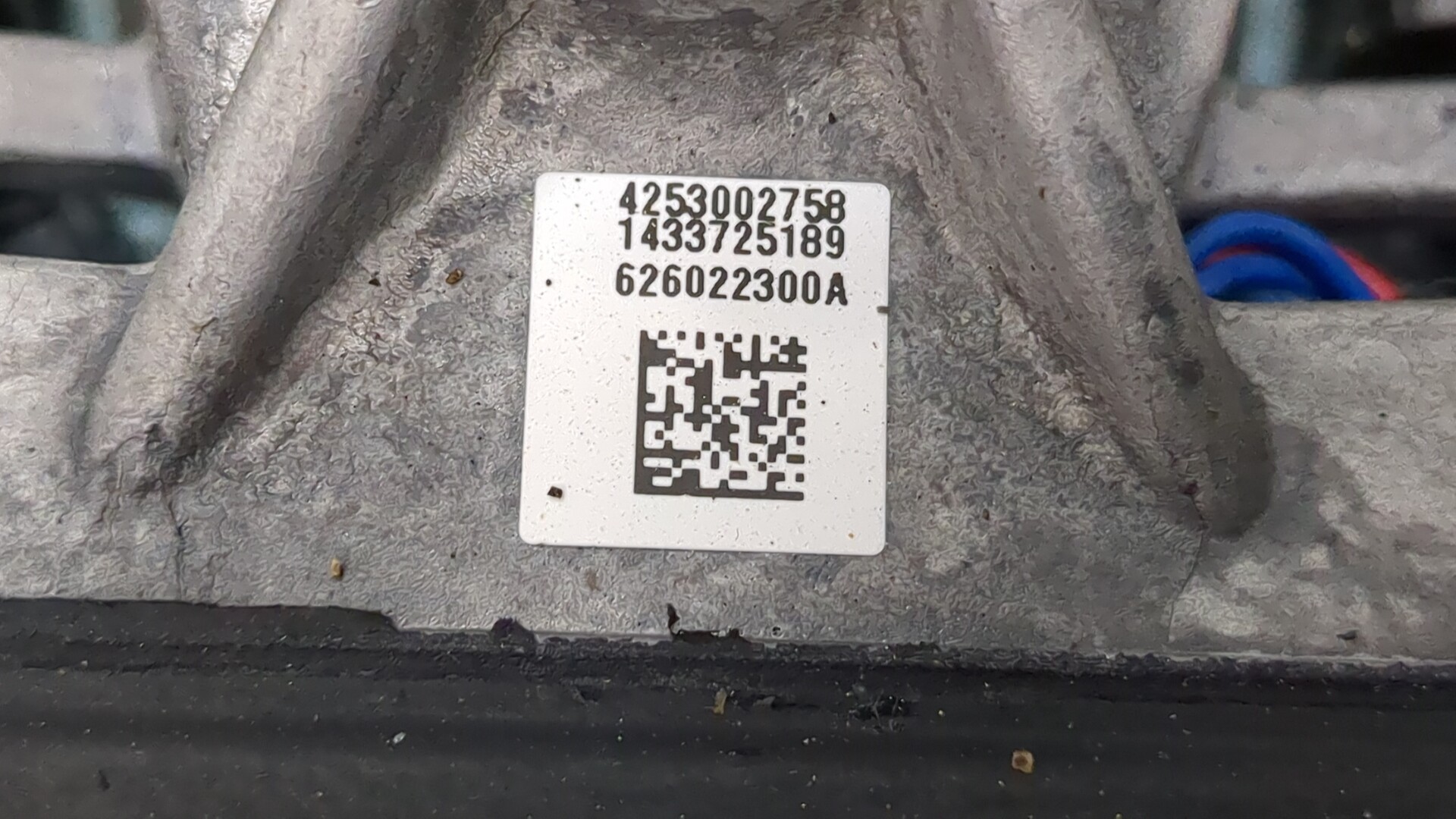 Рулевое колесо (руль)