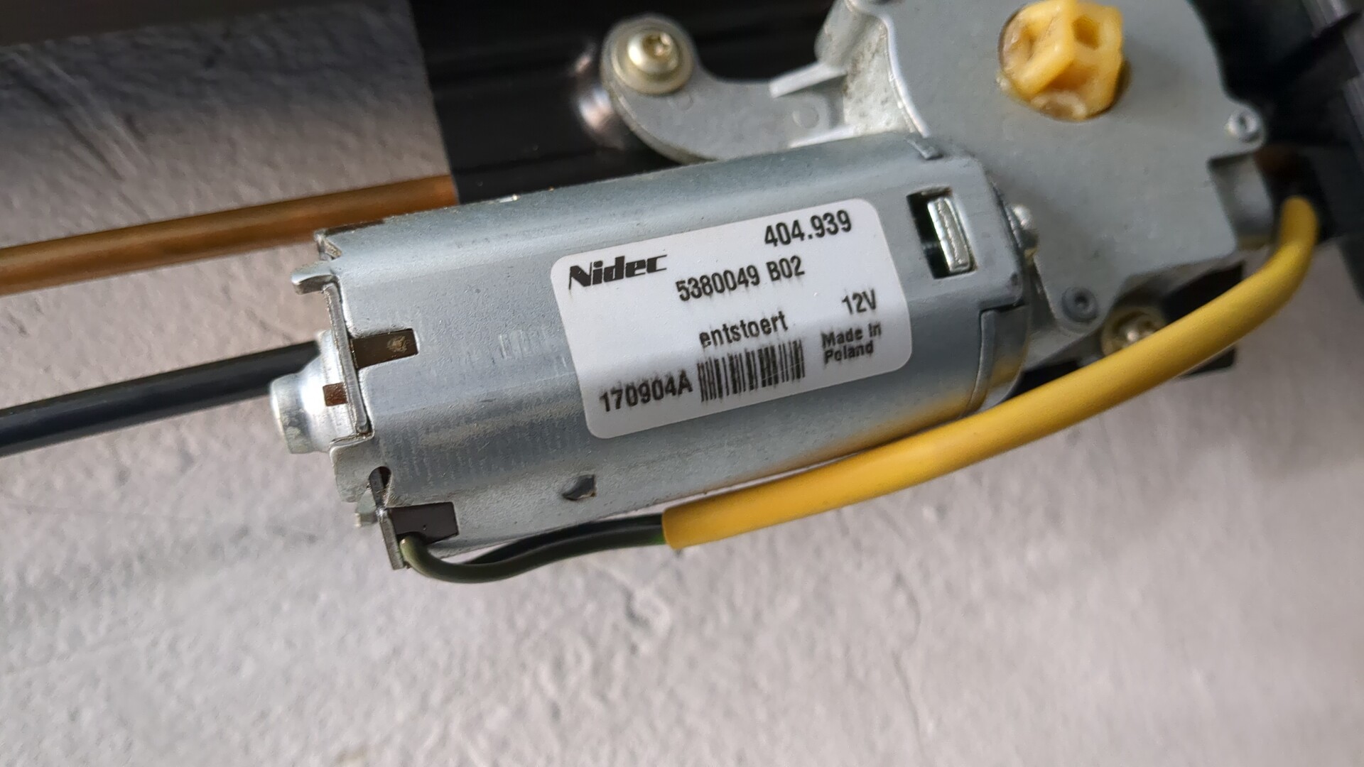 Люк в сборе электрический