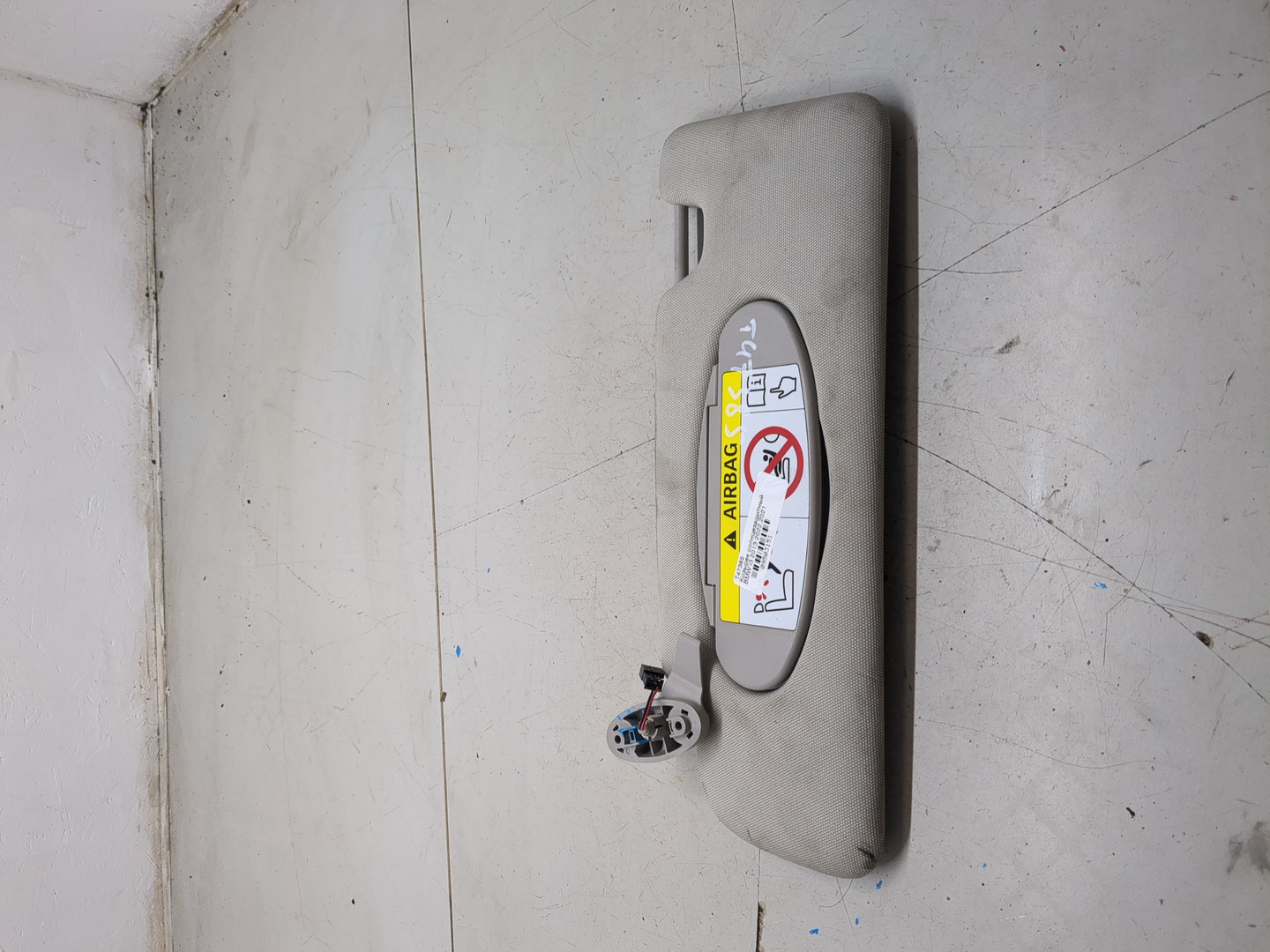 Козырек солнцезащитный