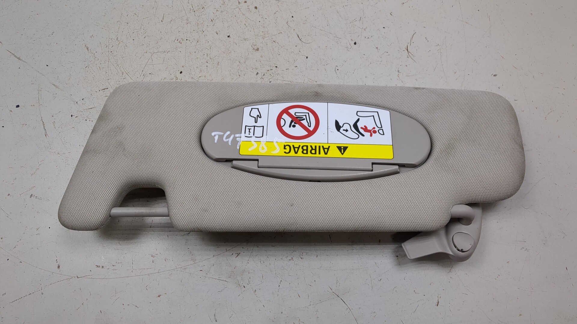 Козырек солнцезащитный