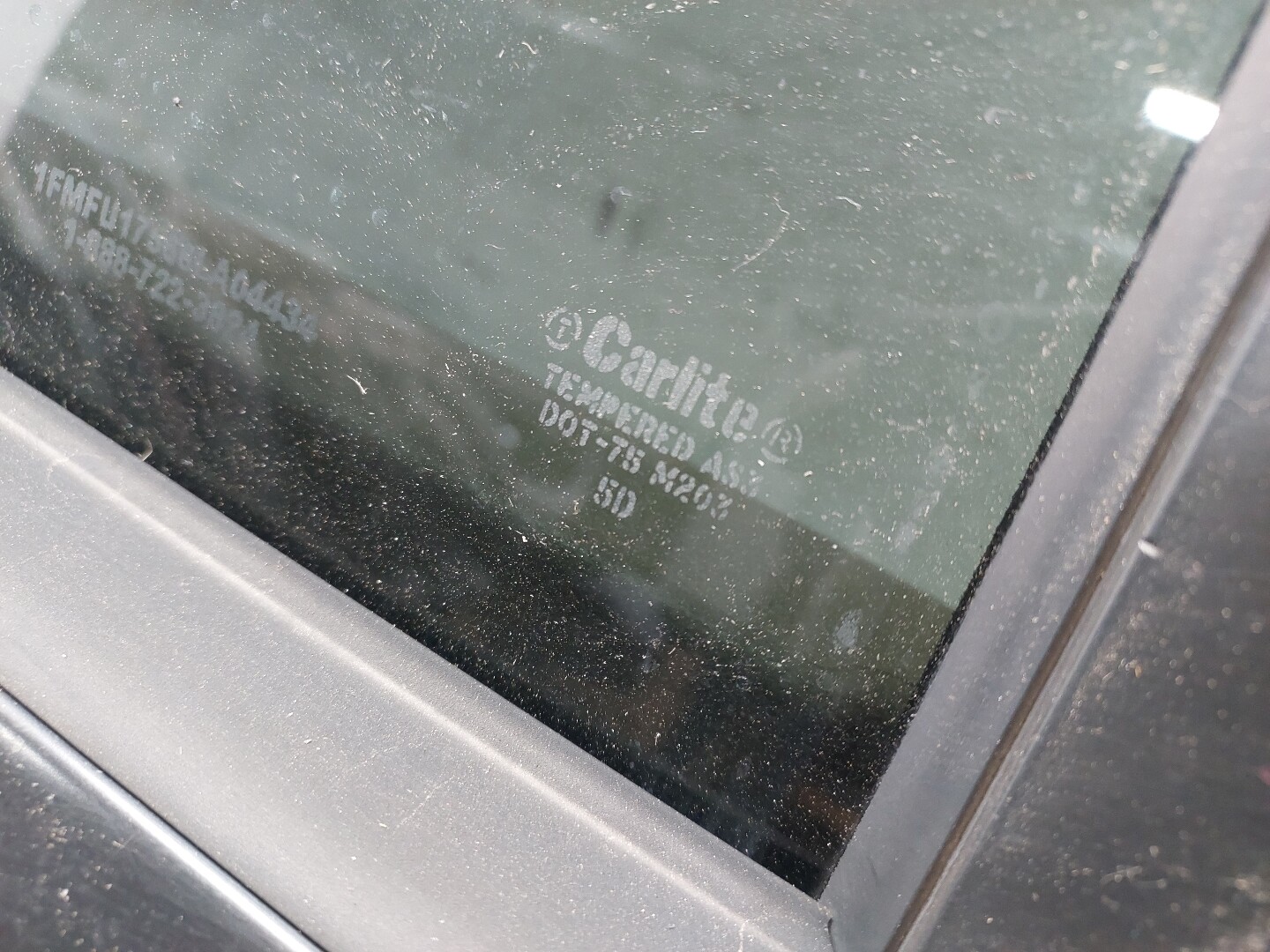 Дверь задняя левая