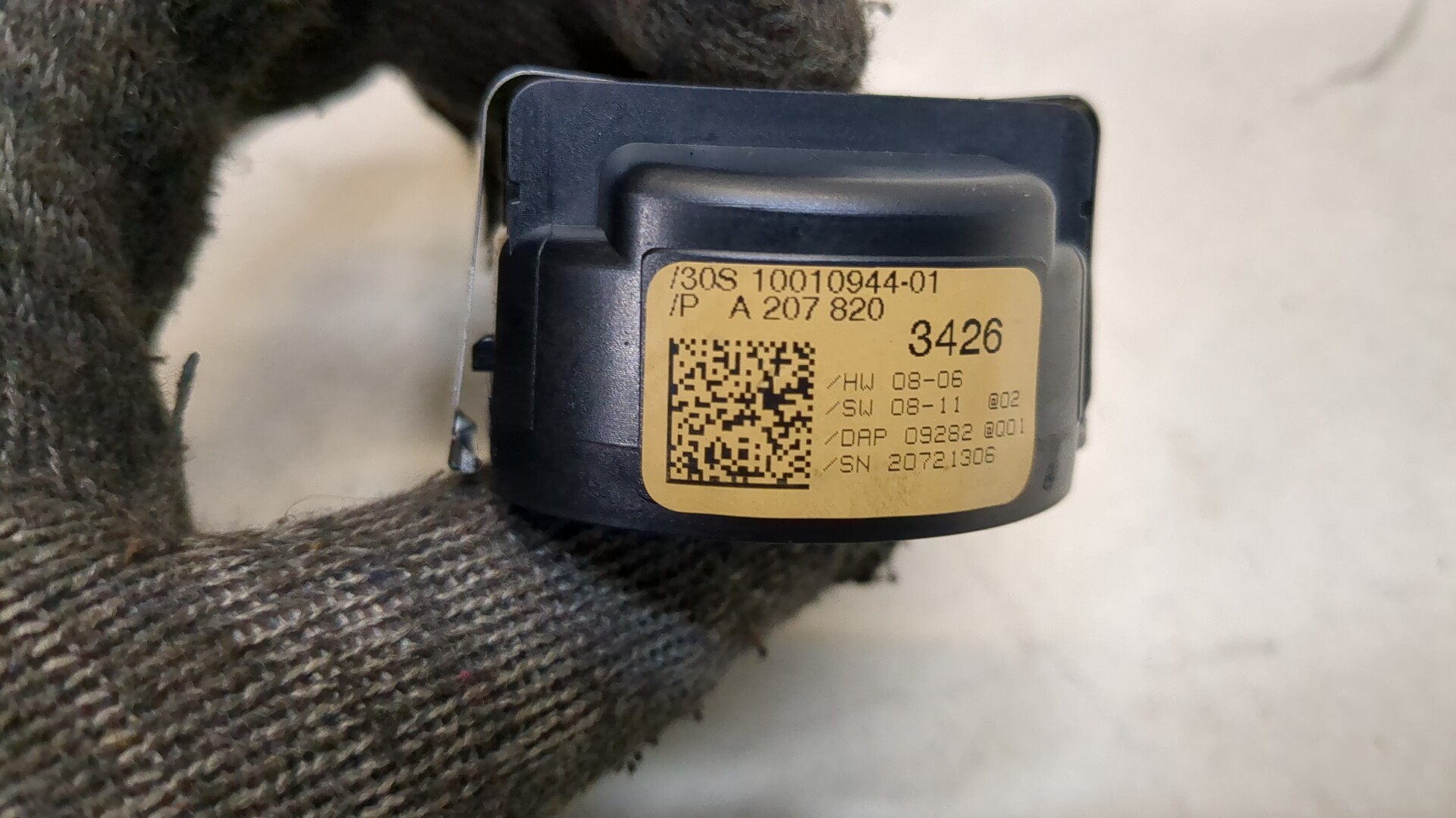 Датчик дождя