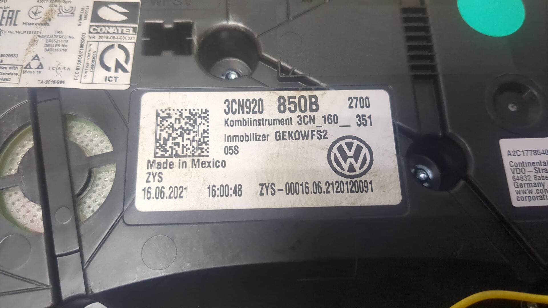 Панель приборов