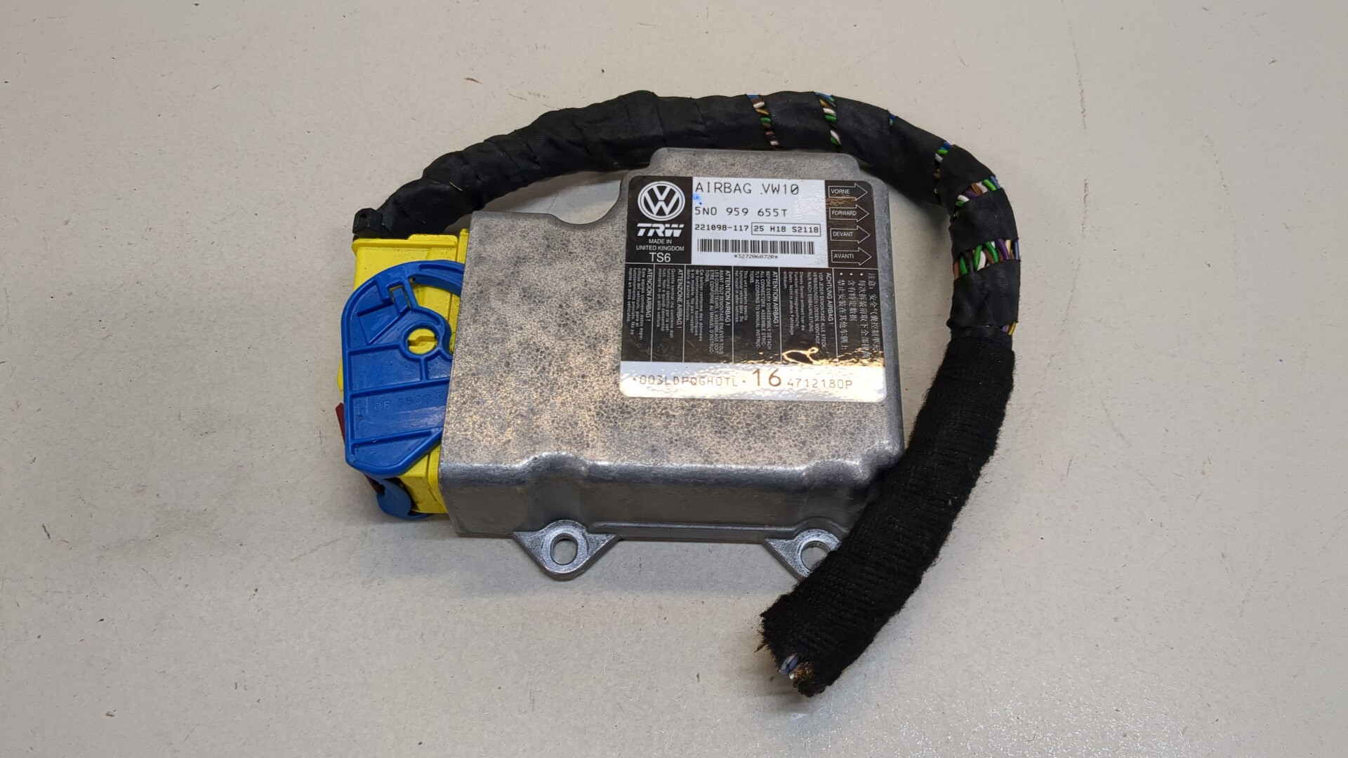 Блок управления подушек безопасности (AIR BAG)