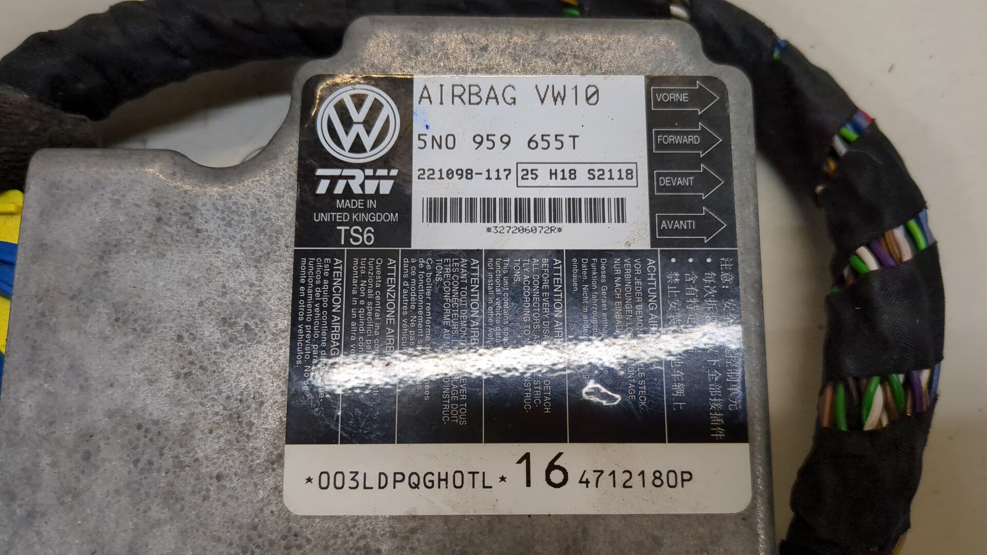 Блок управления подушек безопасности (AIR BAG)
