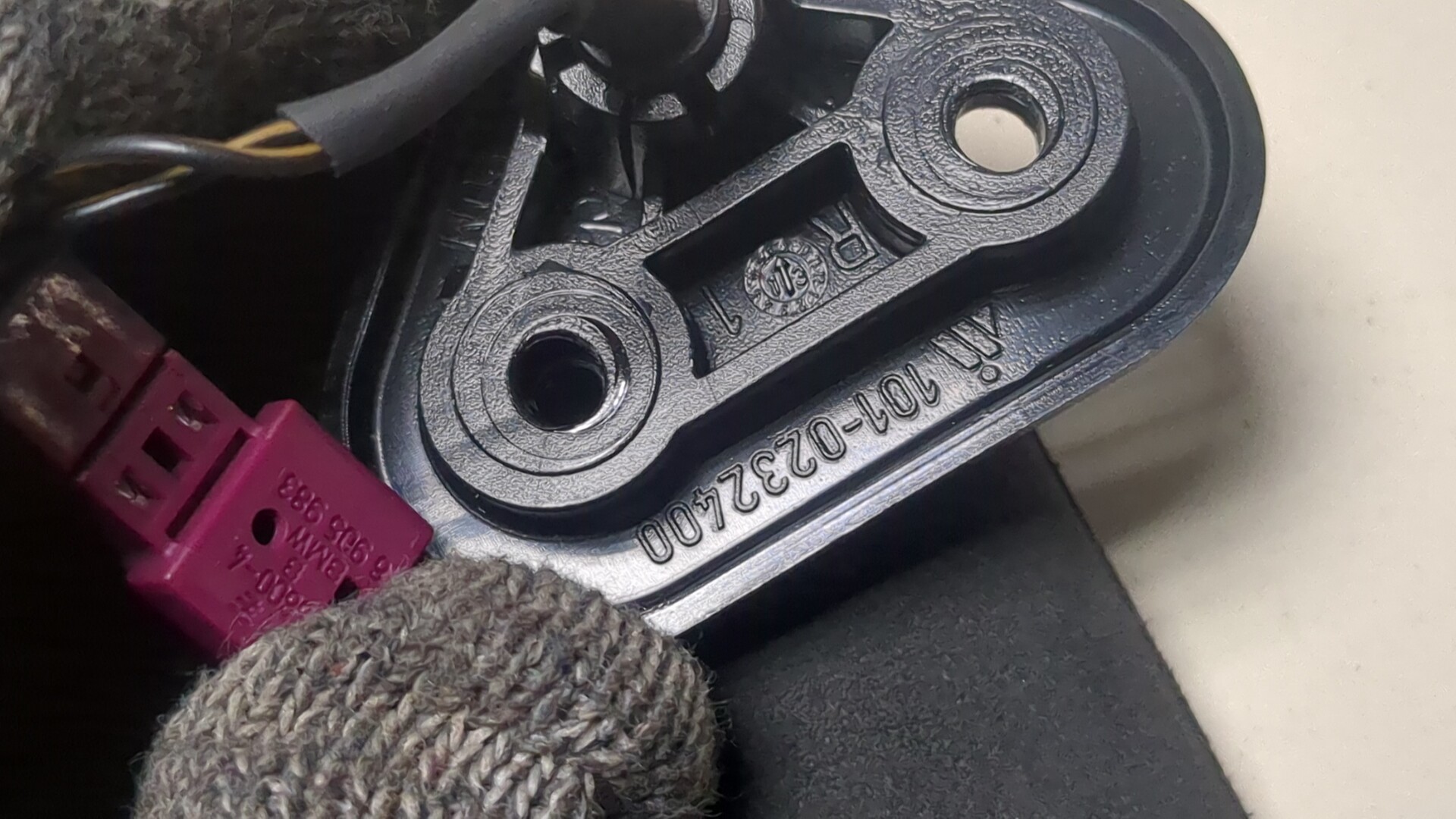 Козырек солнцезащитный