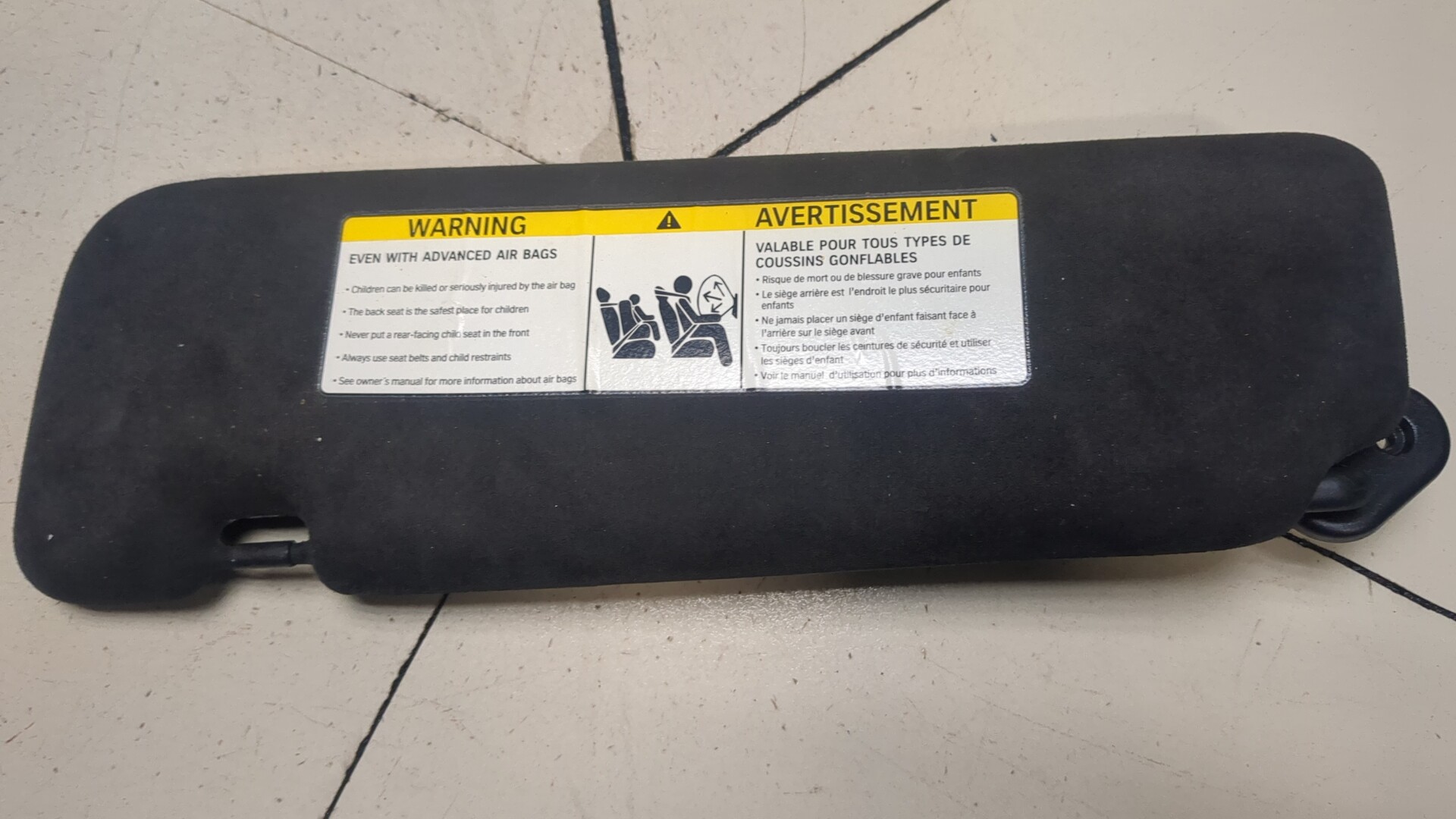 Козырек солнцезащитный