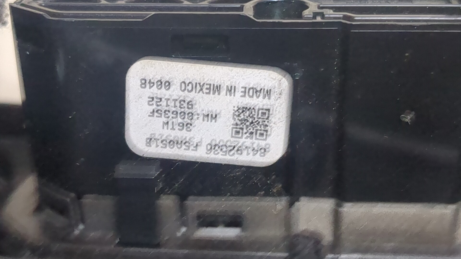 Переключатель света фар