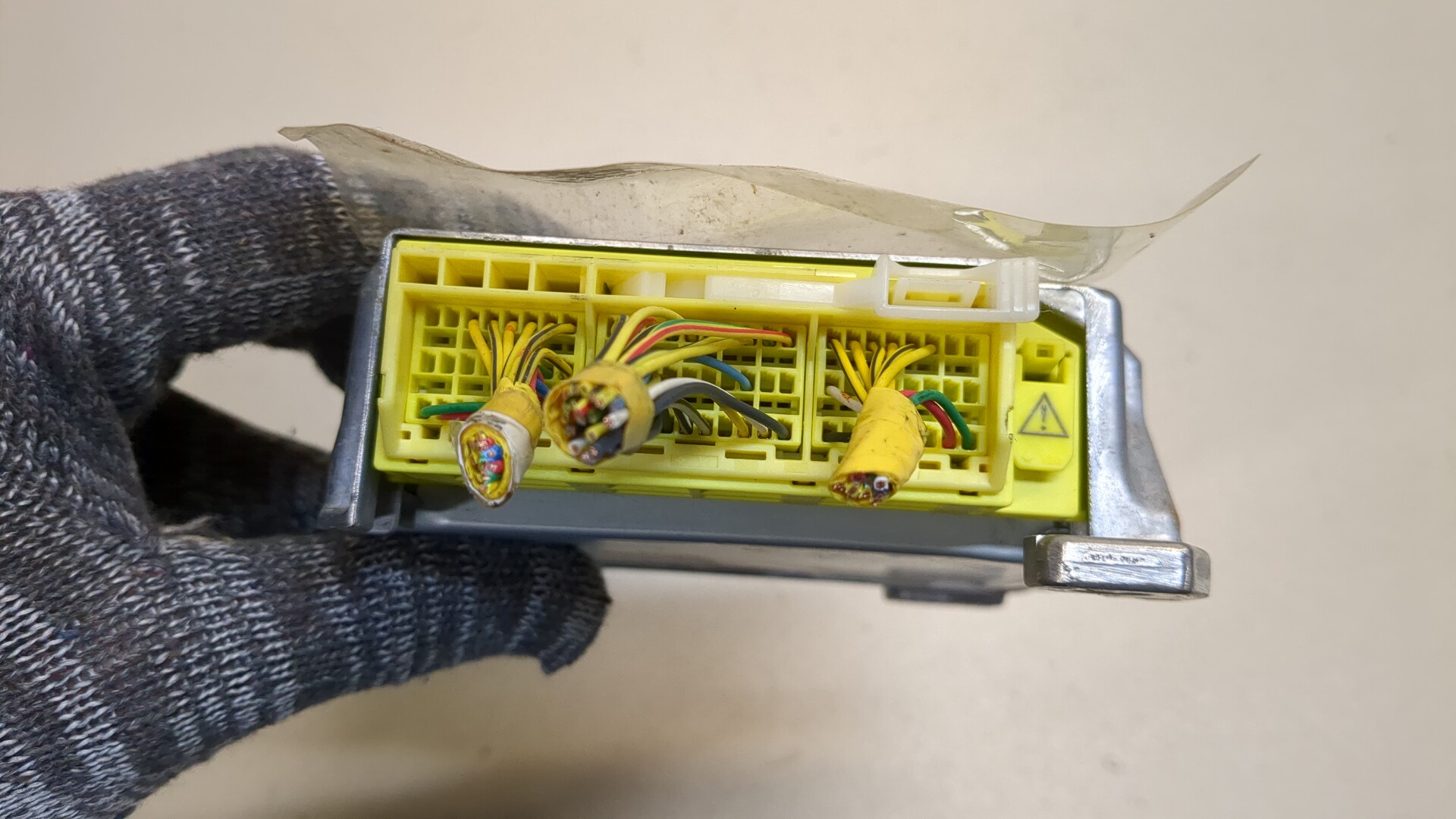 Блок управления подушек безопасности (AIR BAG)