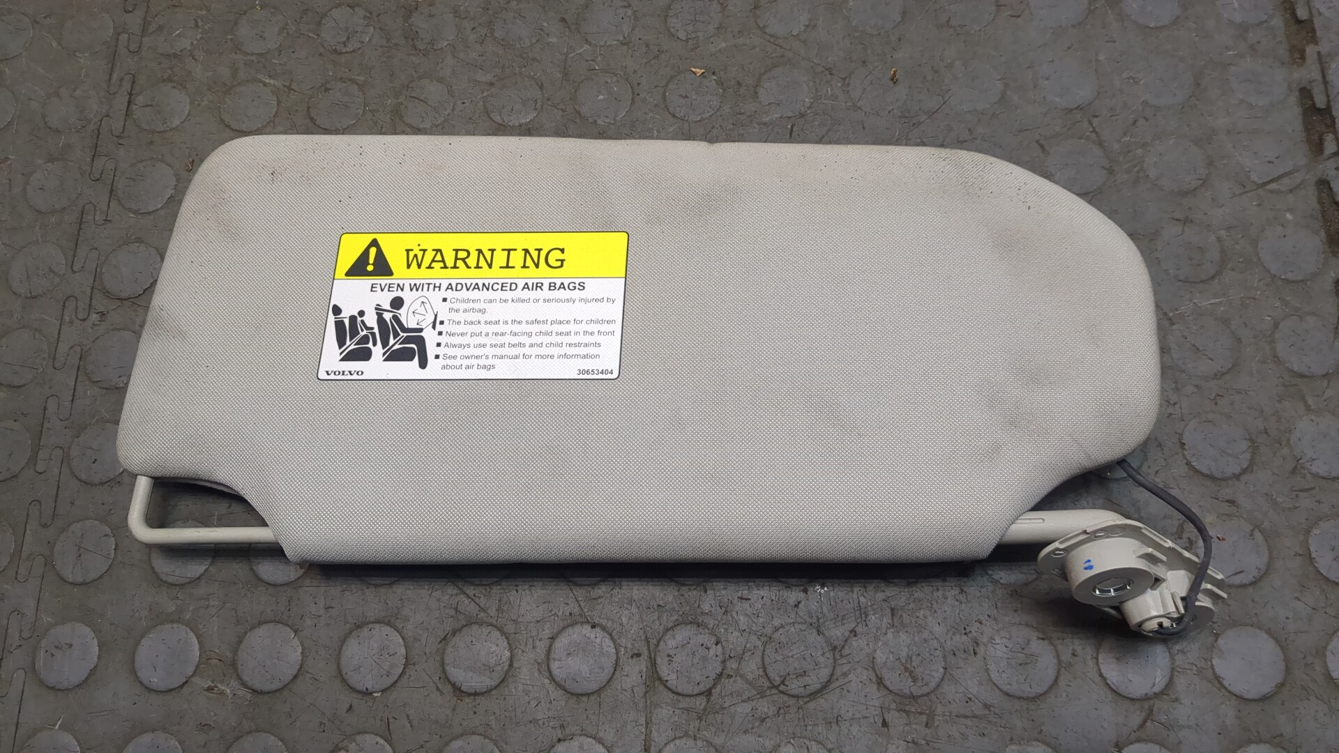 Козырек солнцезащитный