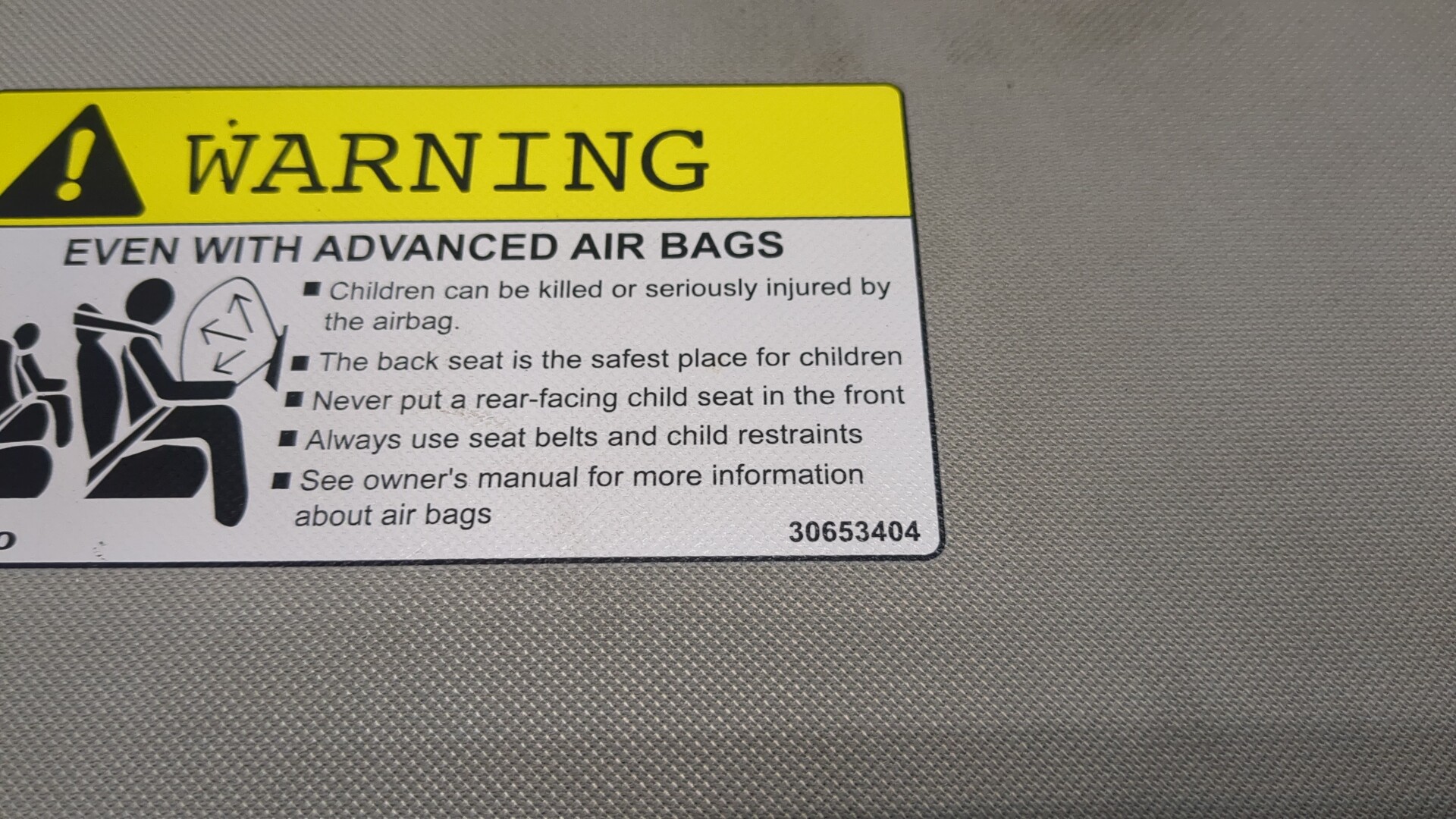 Козырек солнцезащитный