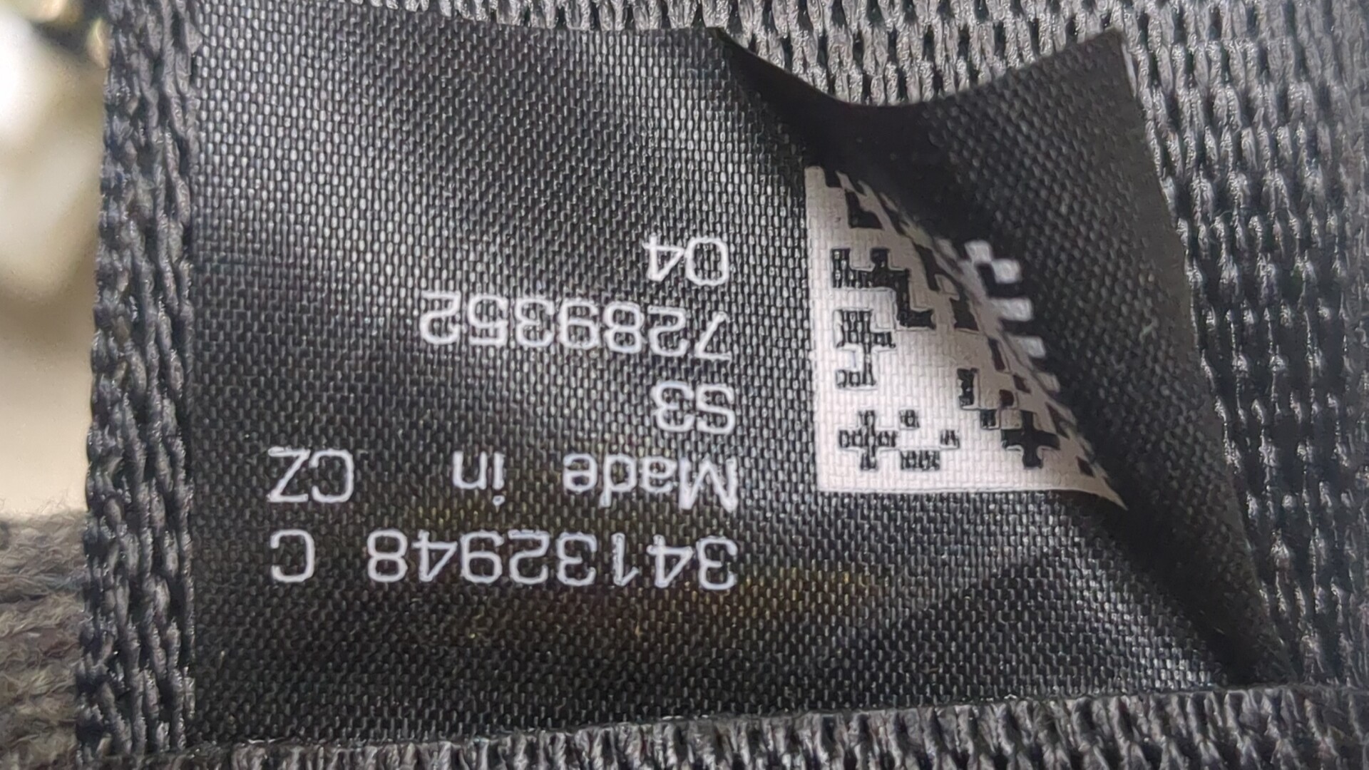 Ремень безопасности