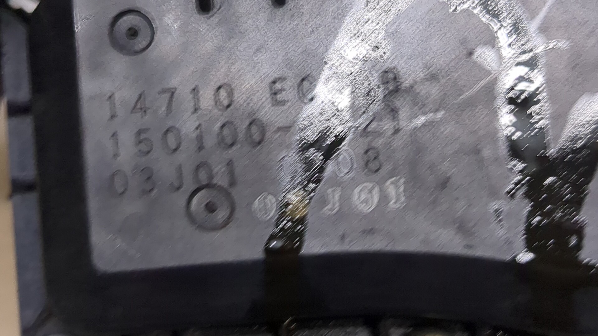 Клапан рециркуляции выхлопных газов (EGR)