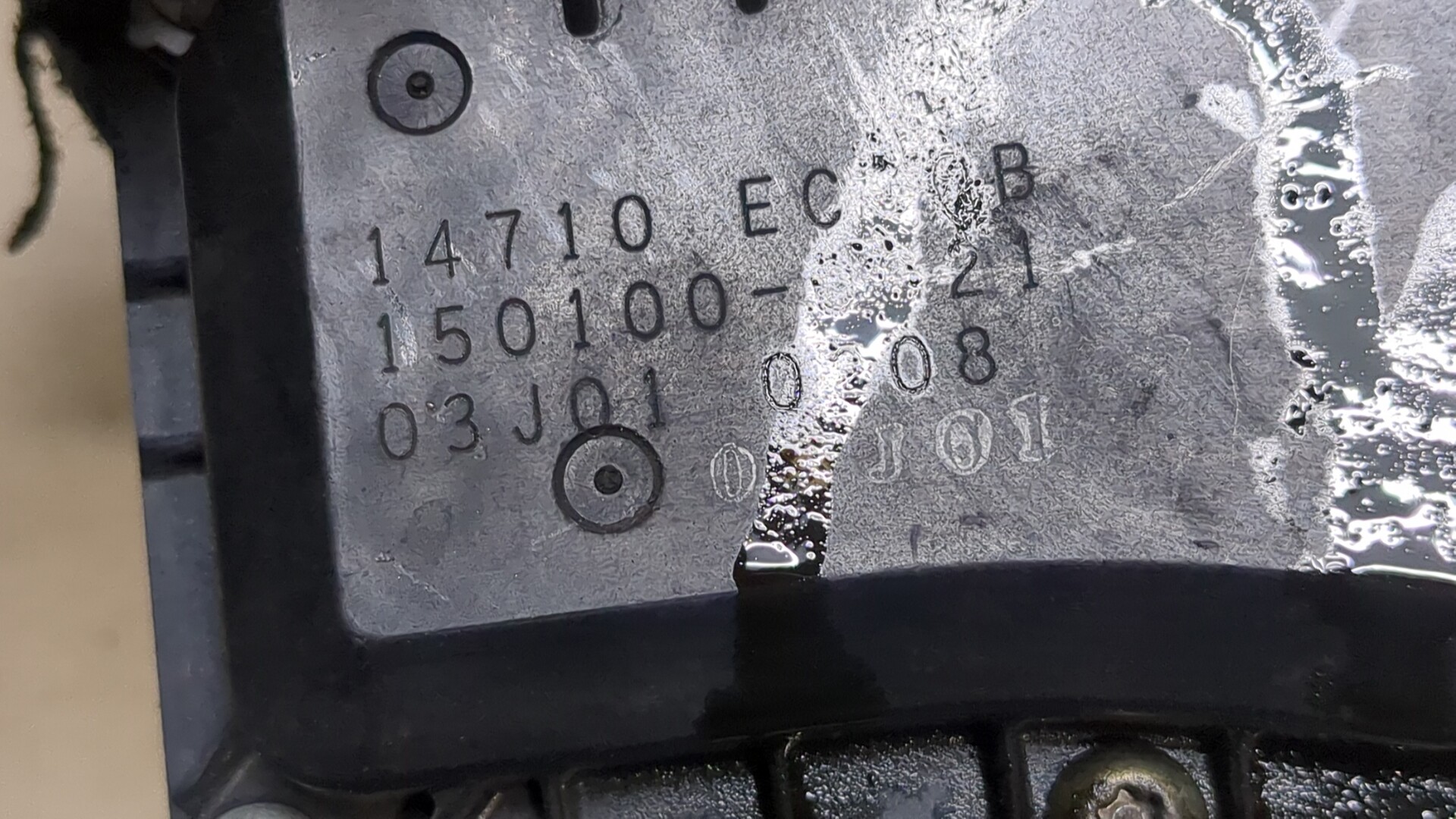 Клапан рециркуляции выхлопных газов (EGR)