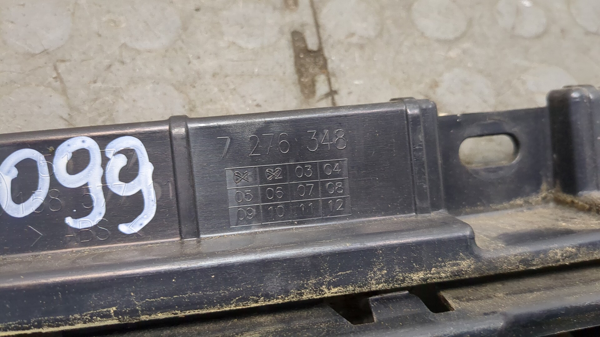 Кронштейн (сопут. товар)