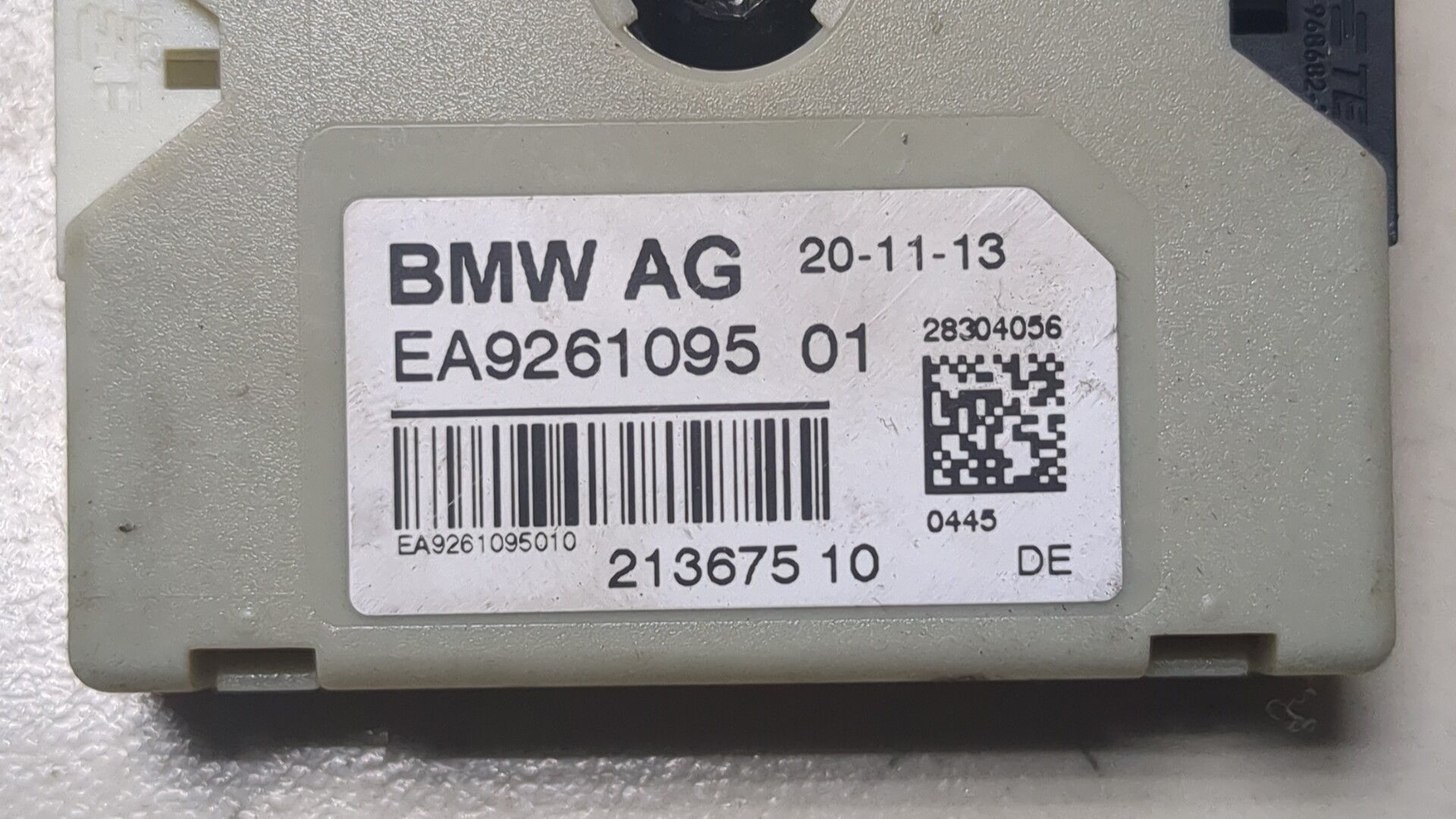 Усилитель антенны