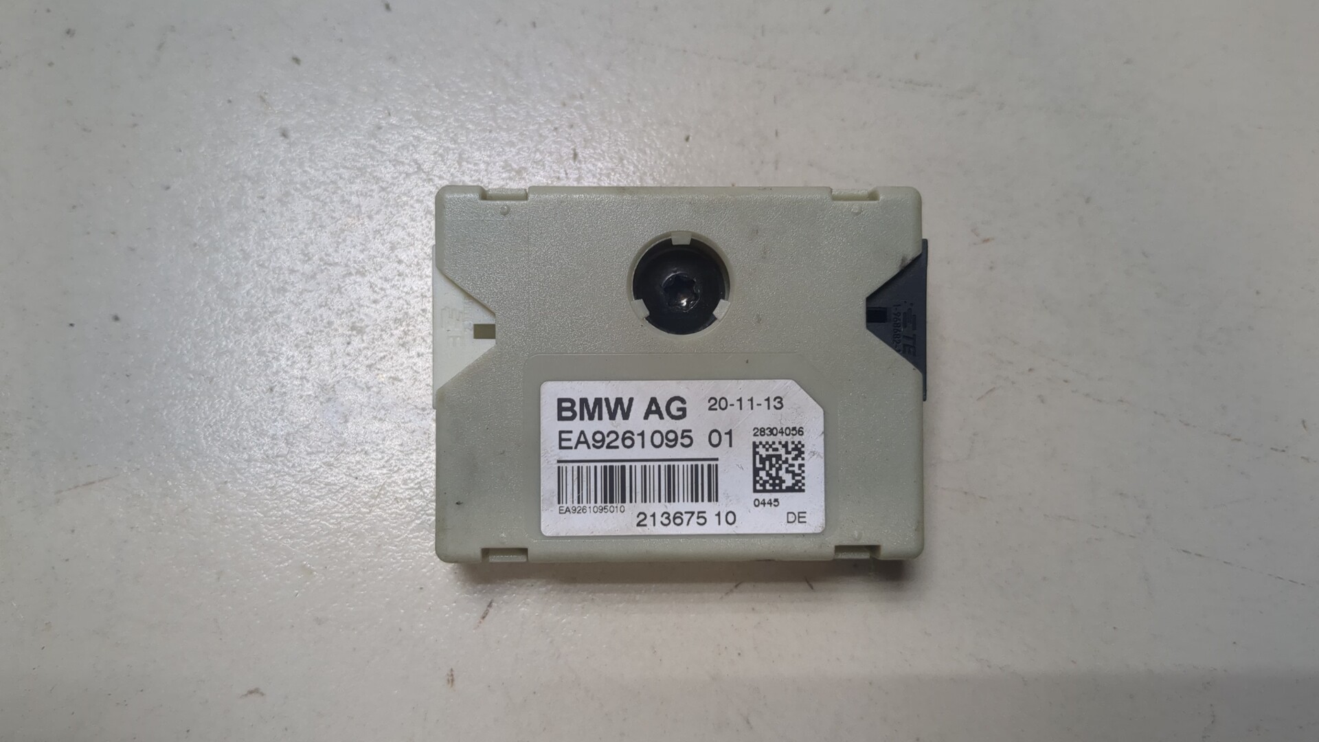 Усилитель антенны