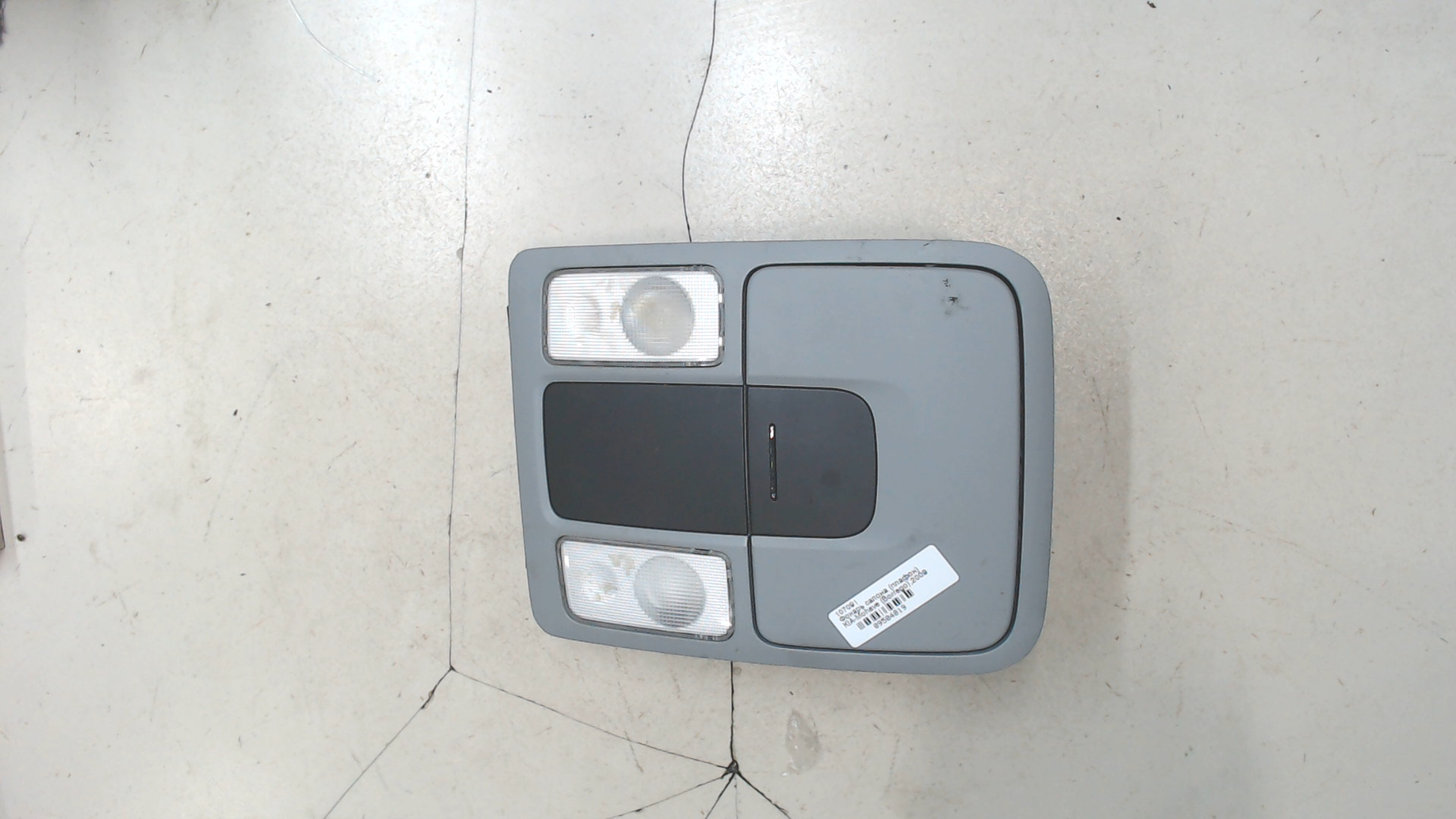 Плафон салонный