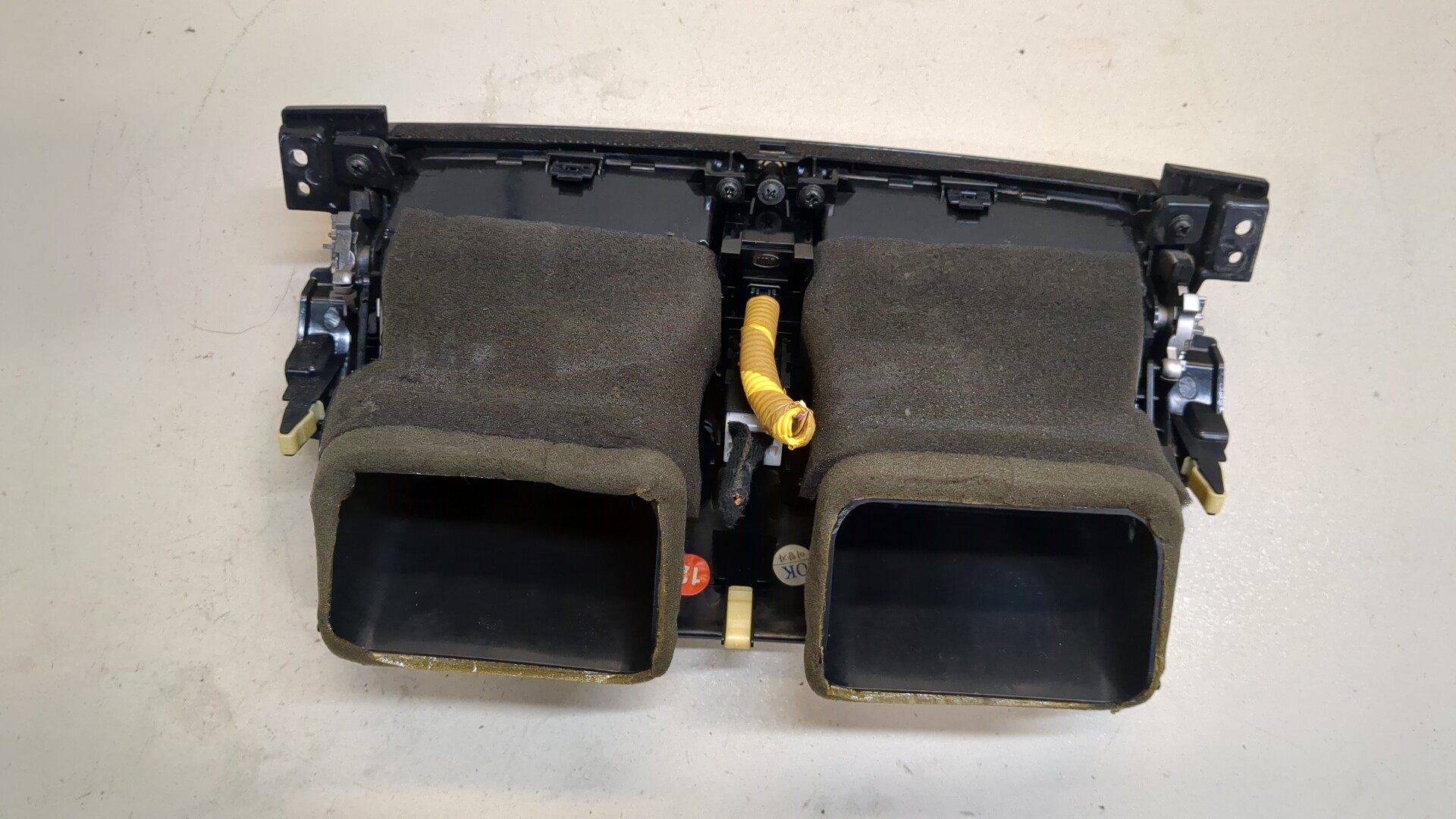 Дефлектор воздушный