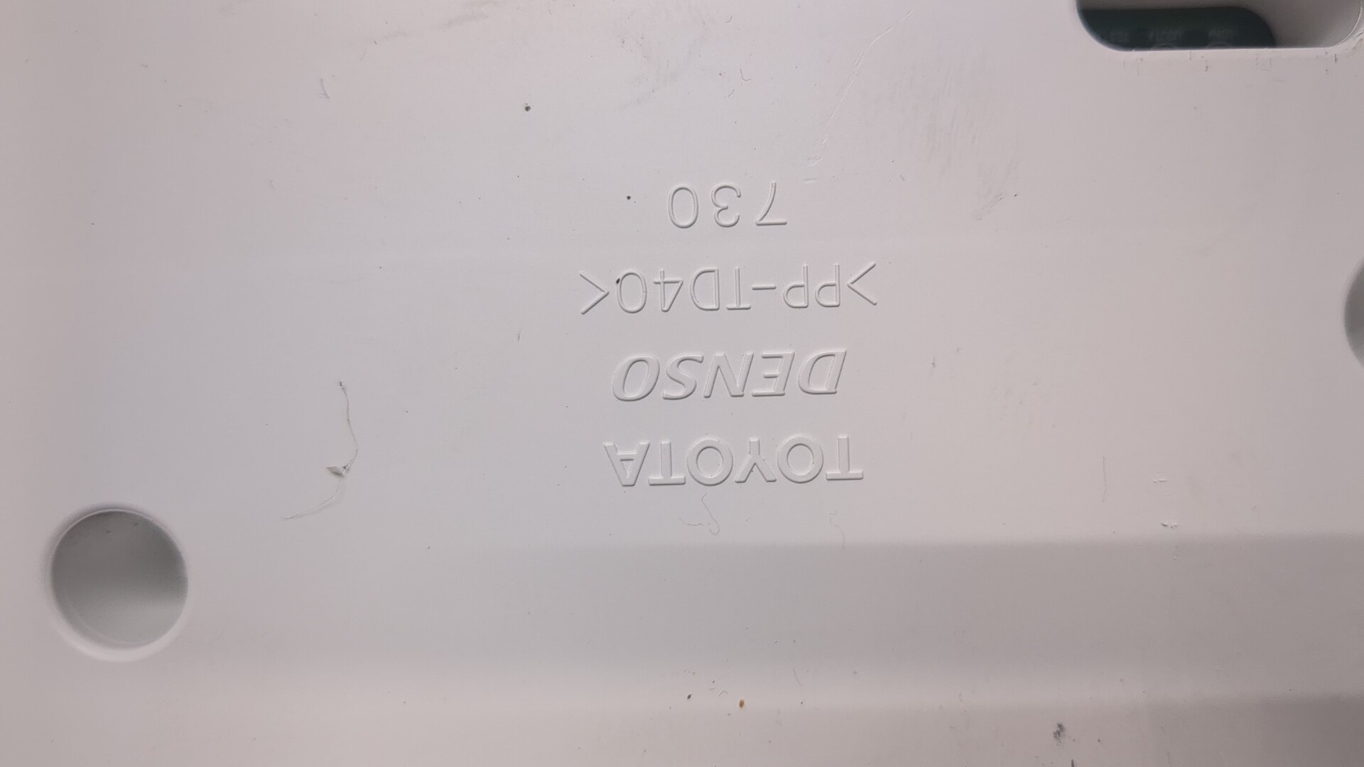 Панель приборов