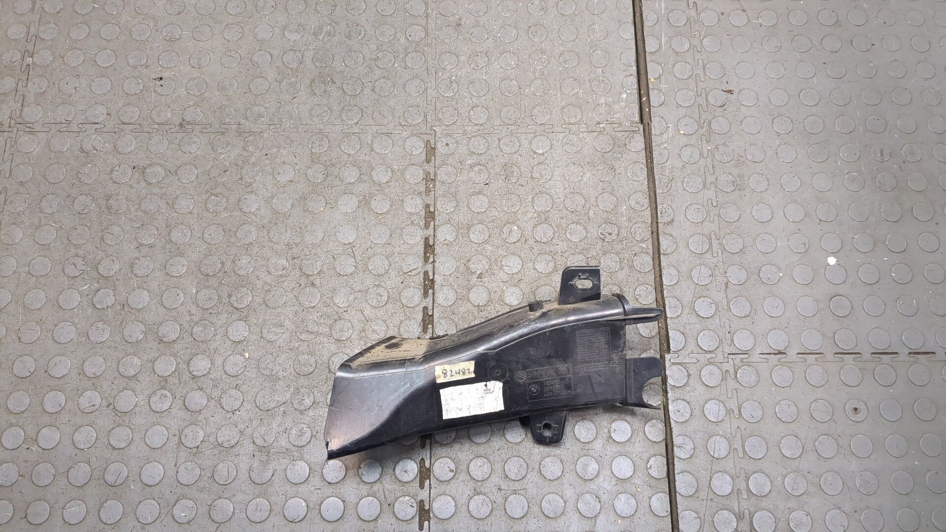 Воздуховод